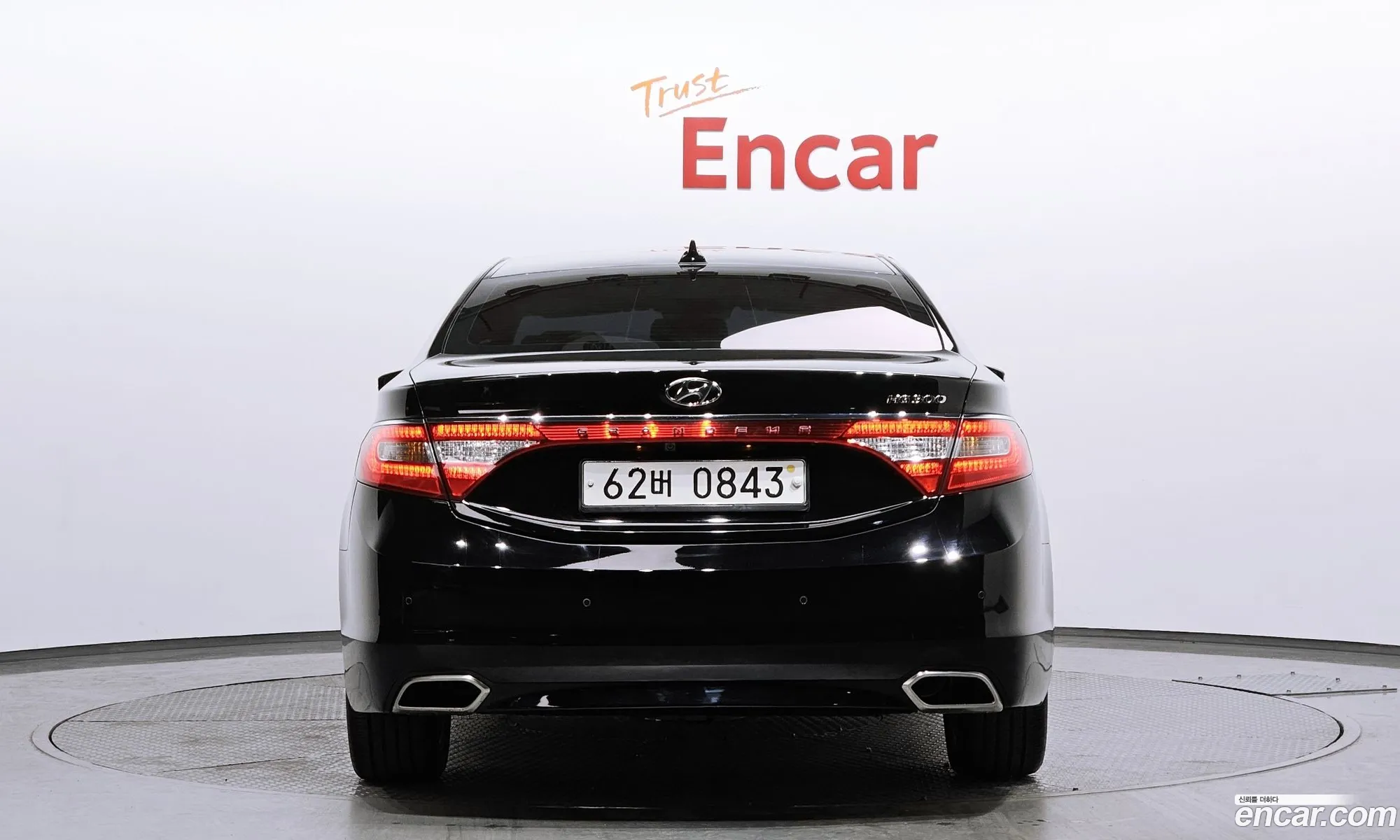Korex Auto Trade - фотография 13967360