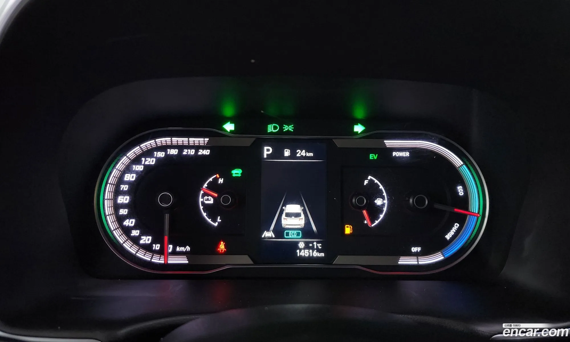 Korex Auto Trade - фотография 13951766