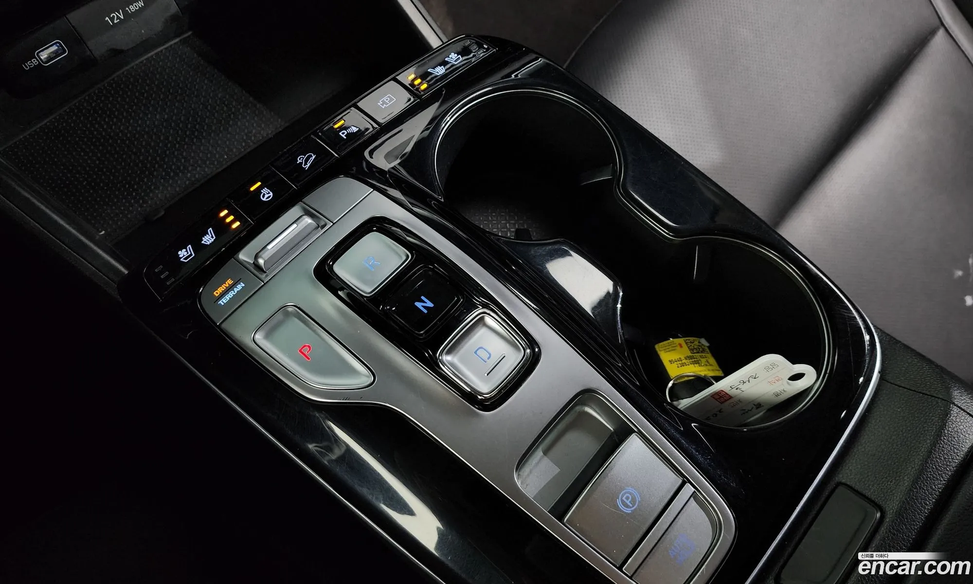 Korex Auto Trade - фотография 13951765
