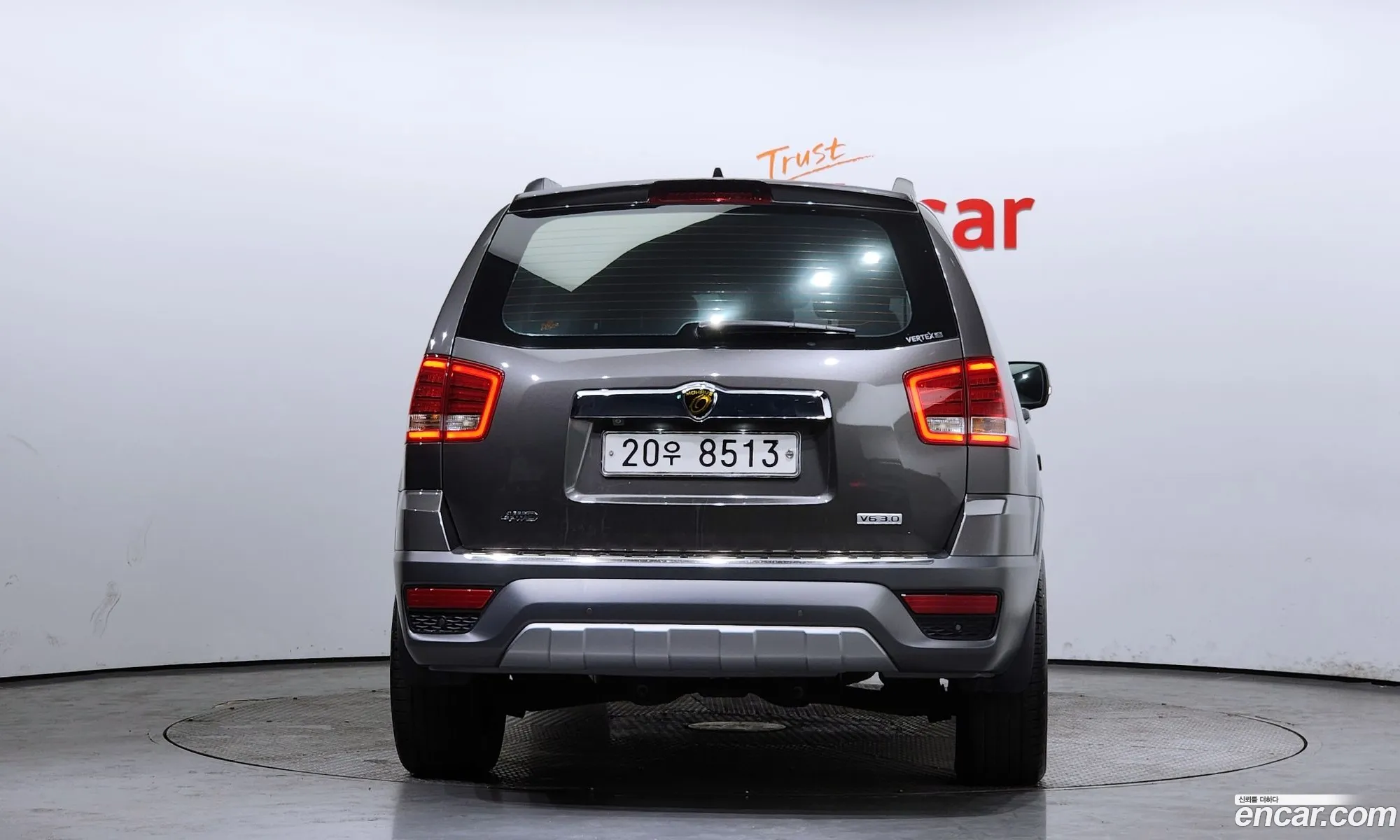 Korex Auto Trade - фотография 13131062