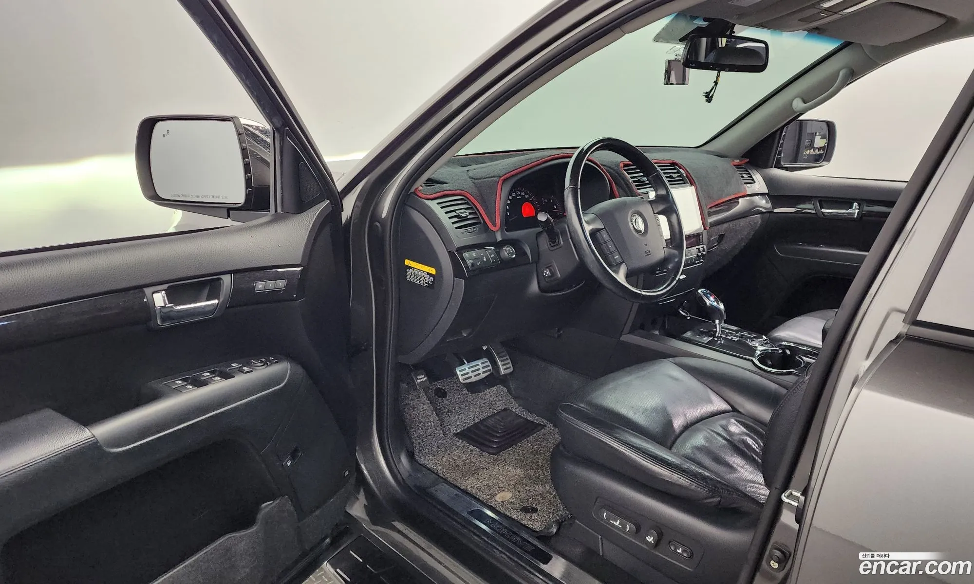 Korex Auto Trade - фотография 13131056