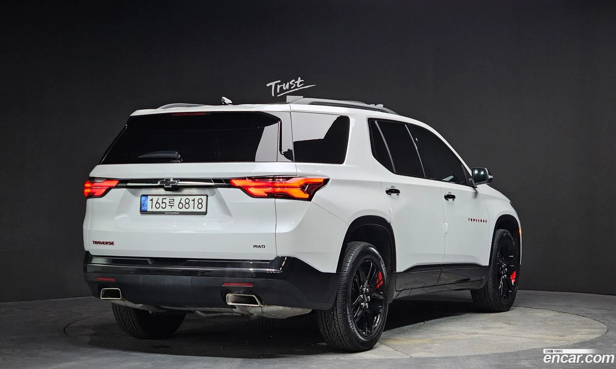 Korex Auto Trade - фотография 4176286