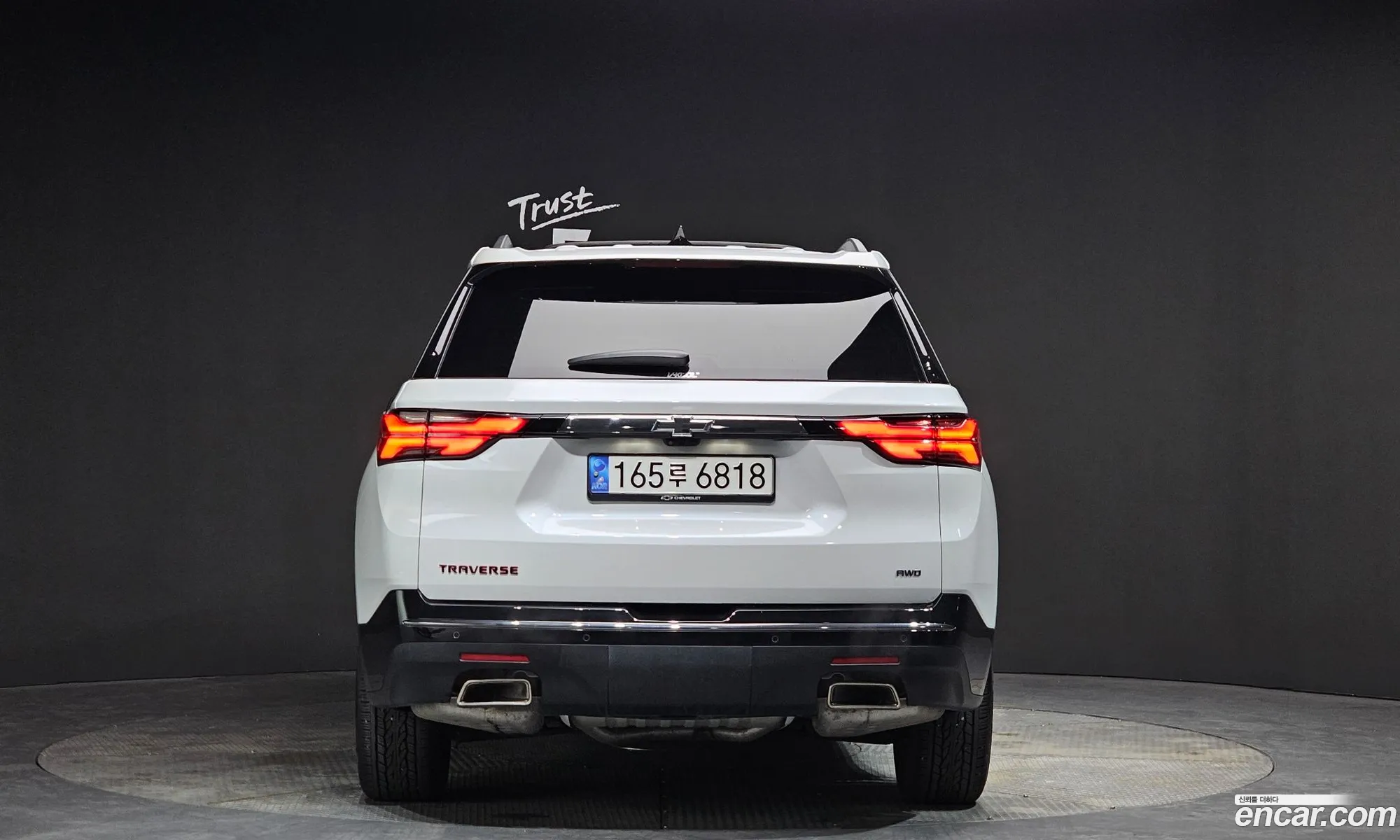 Korex Auto Trade - фотография 4176284