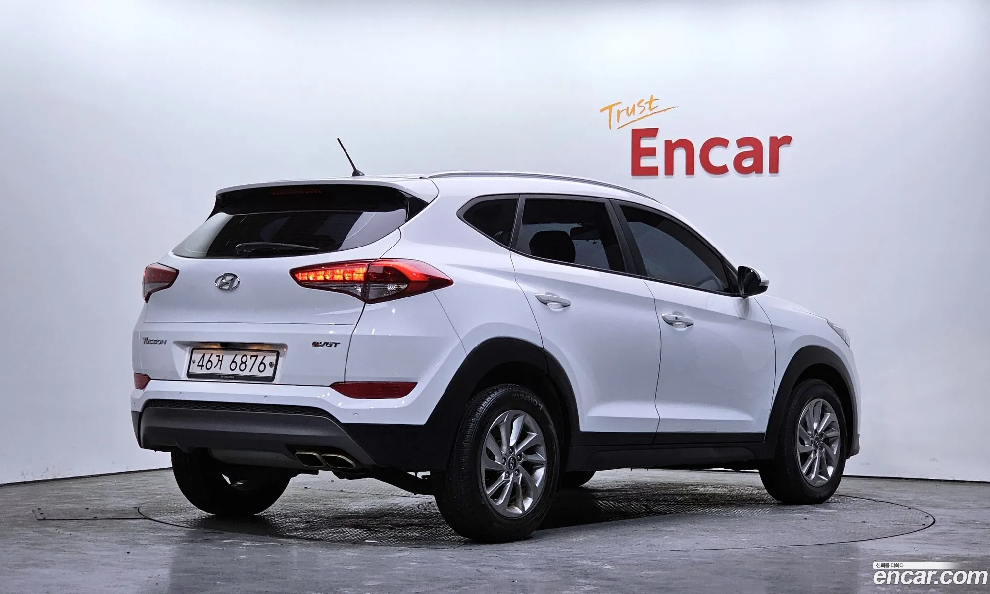 Korex Auto Trade - фотография 13979379