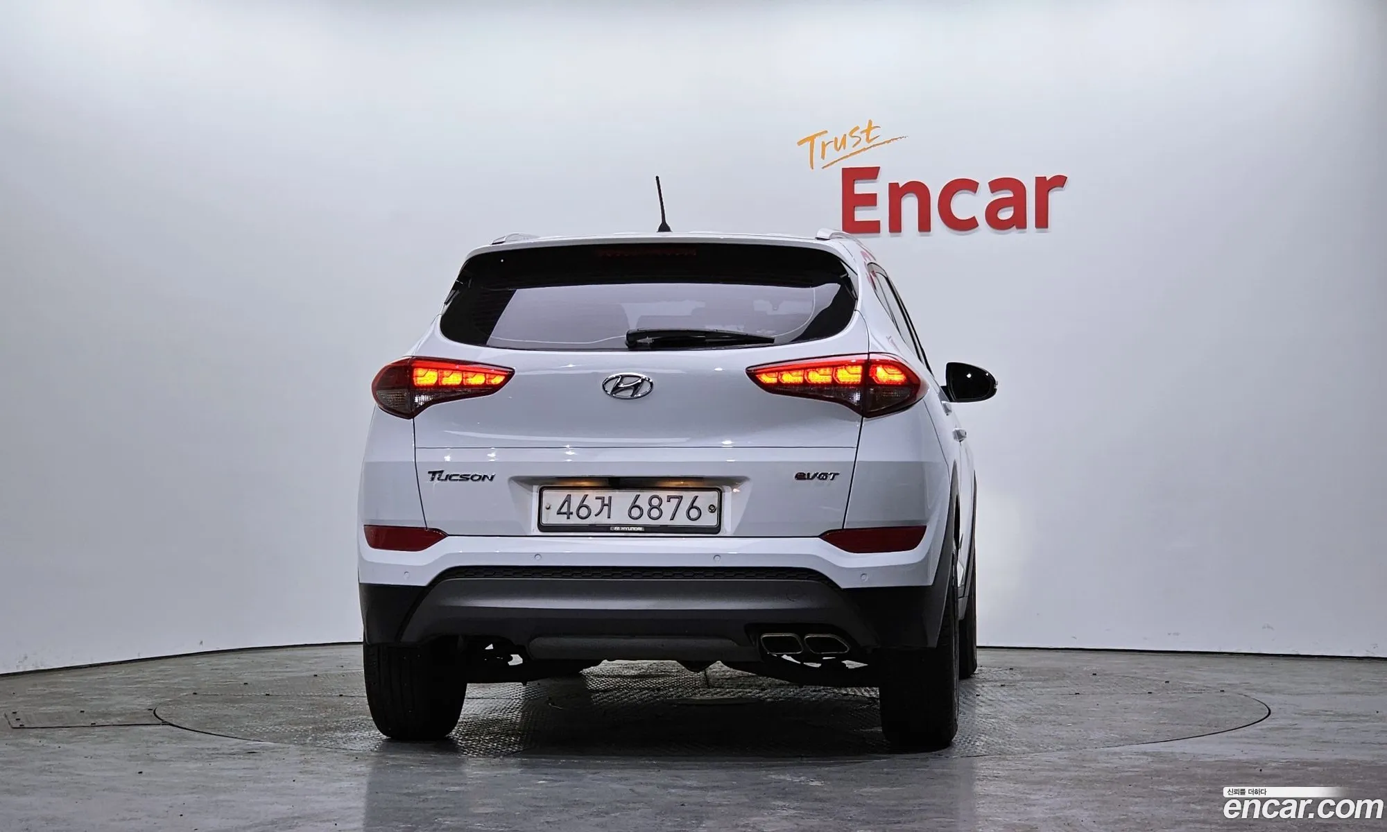 Korex Auto Trade - фотография 13979377