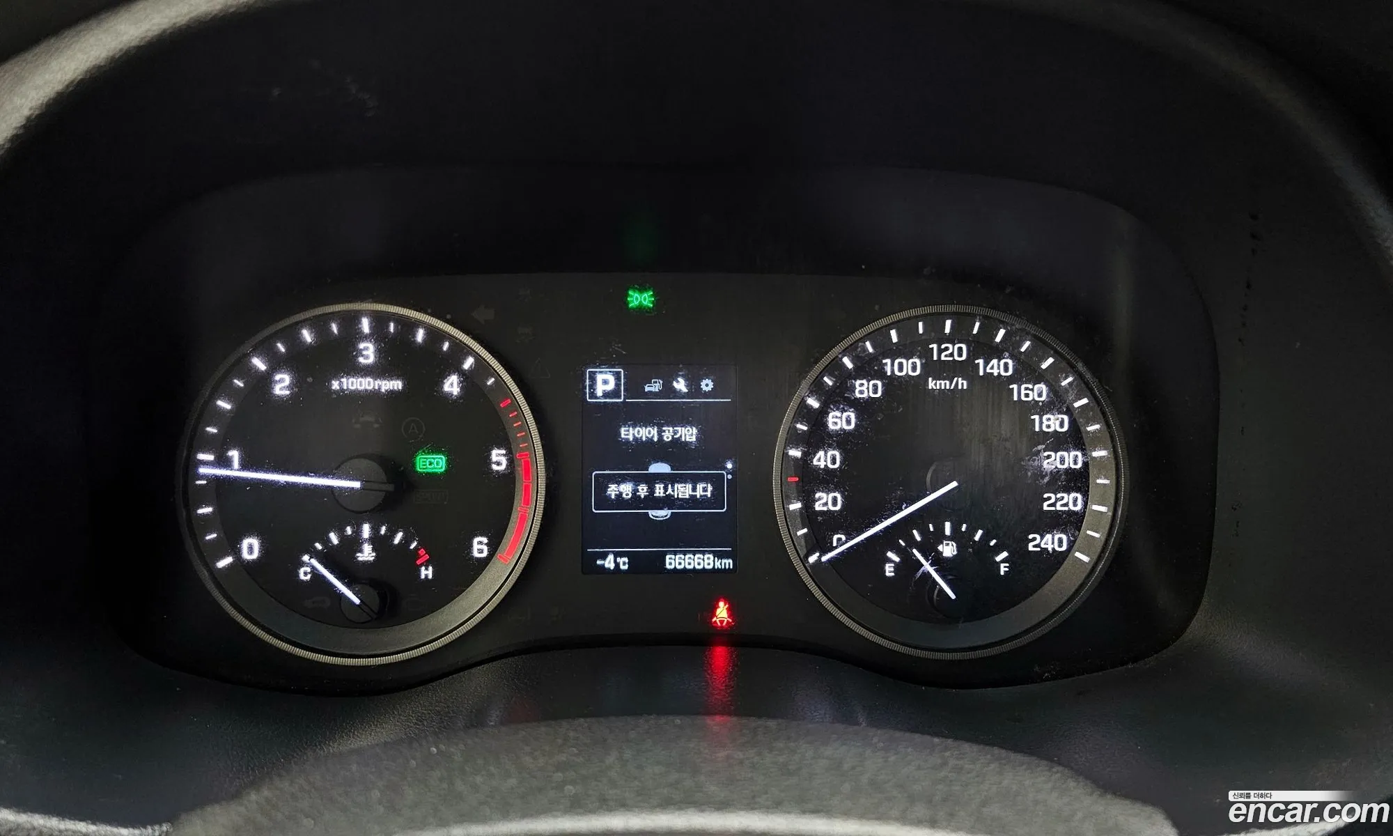 Korex Auto Trade - фотография 13979373
