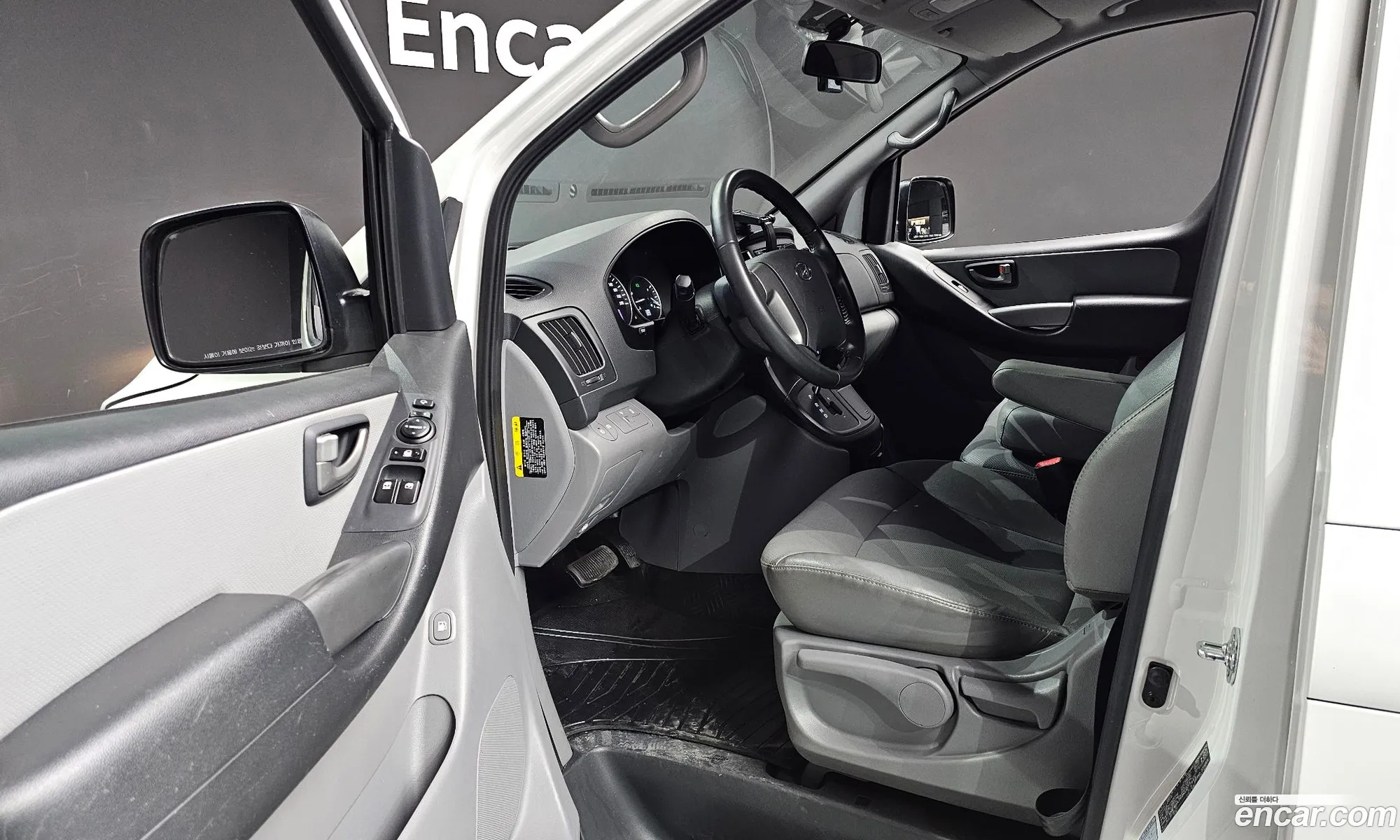 Korex Auto Trade - фотография 13927868
