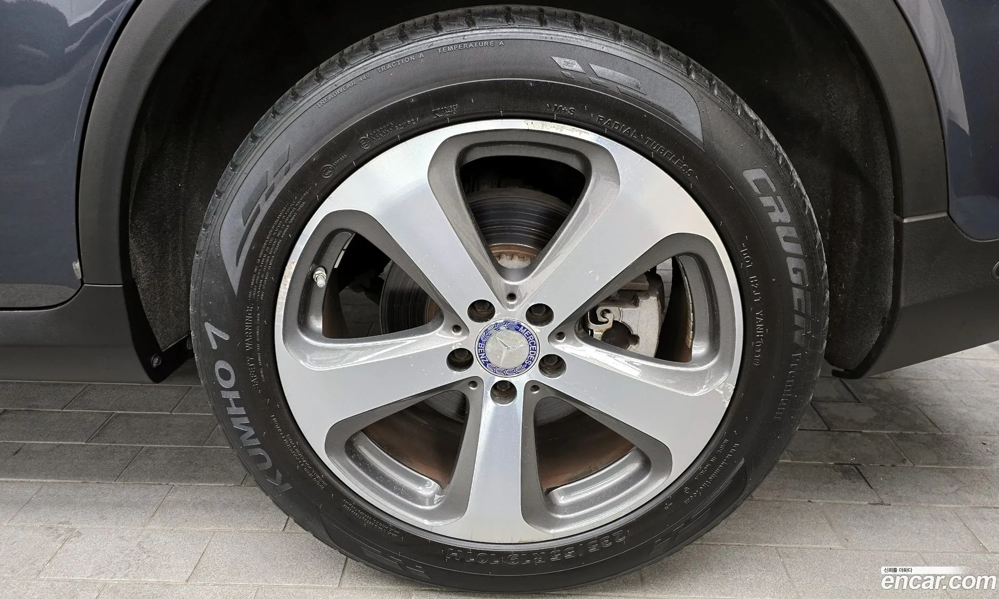Korex Auto Trade - фотография 11993364