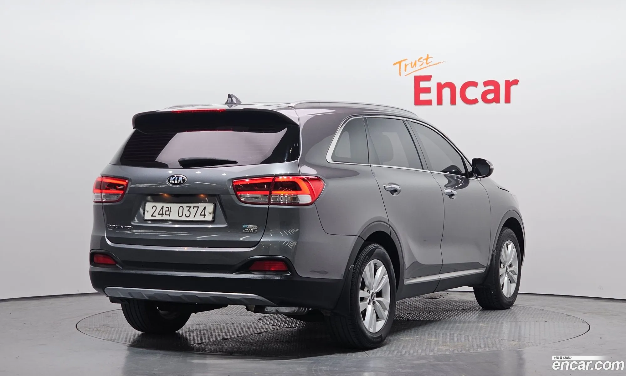 Korex Auto Trade - фотография 13128381