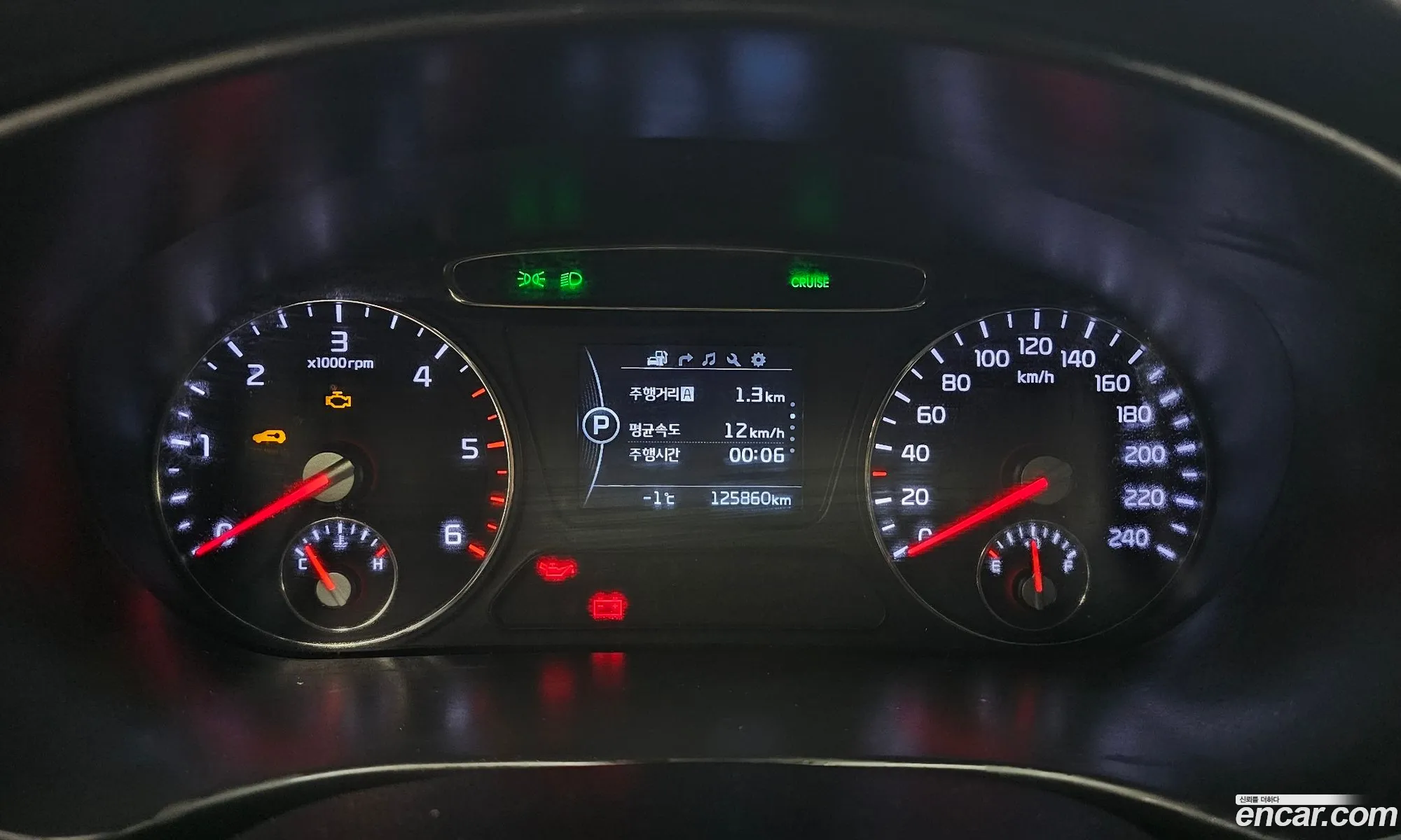Korex Auto Trade - фотография 13128375