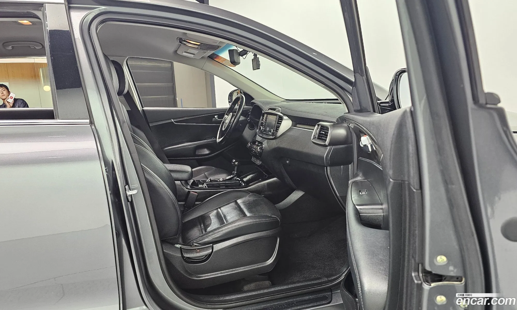 Korex Auto Trade - фотография 13128372