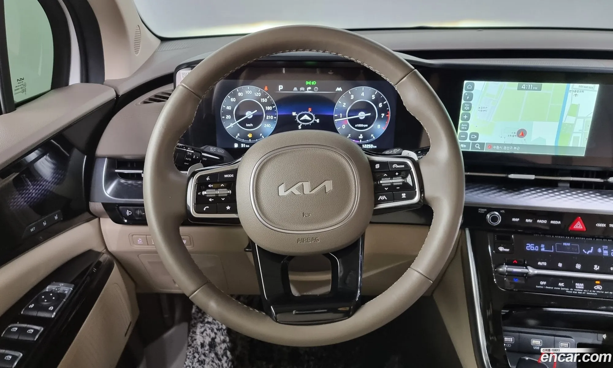 Korex Auto Trade - фотография 13101005