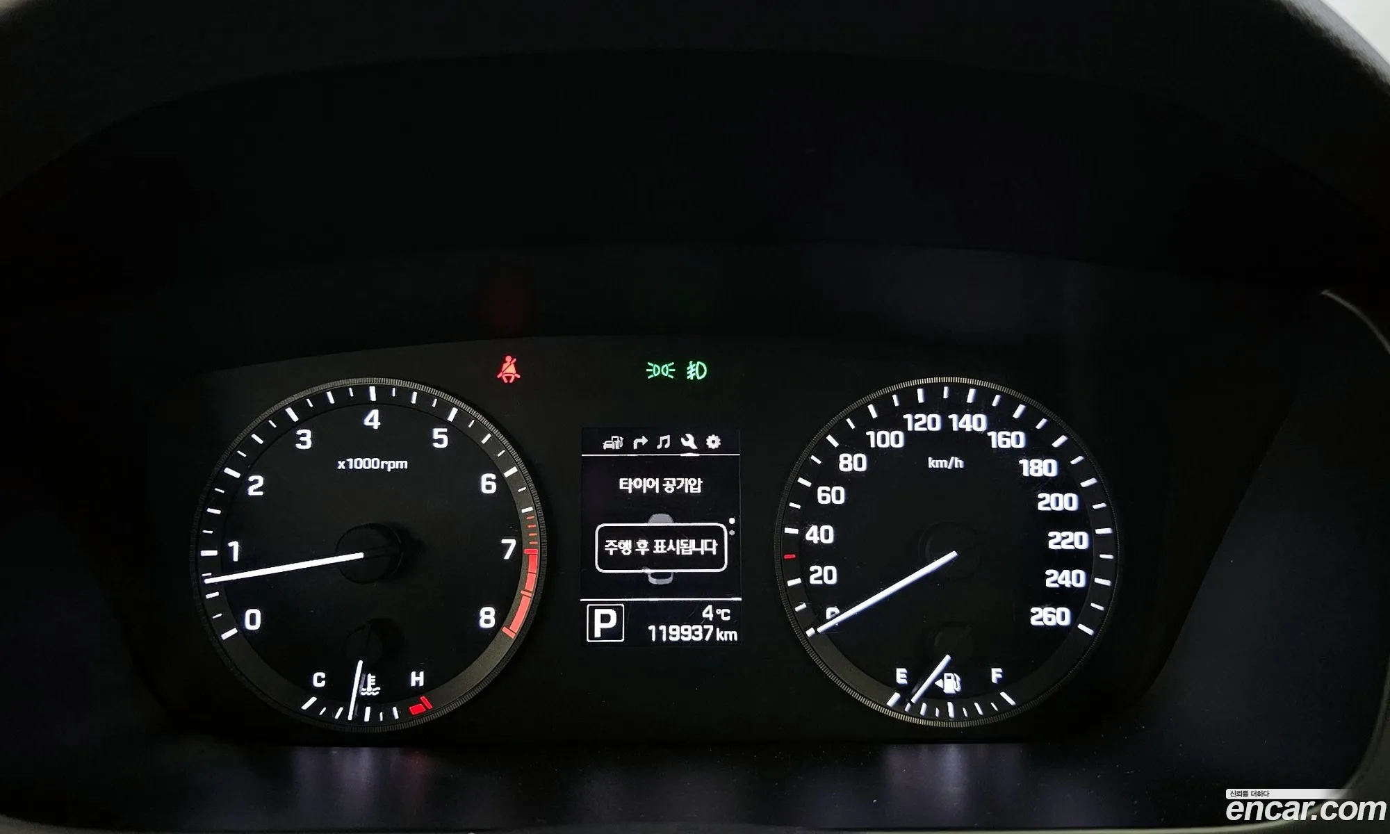 Korex Auto Trade - фотография 13978232