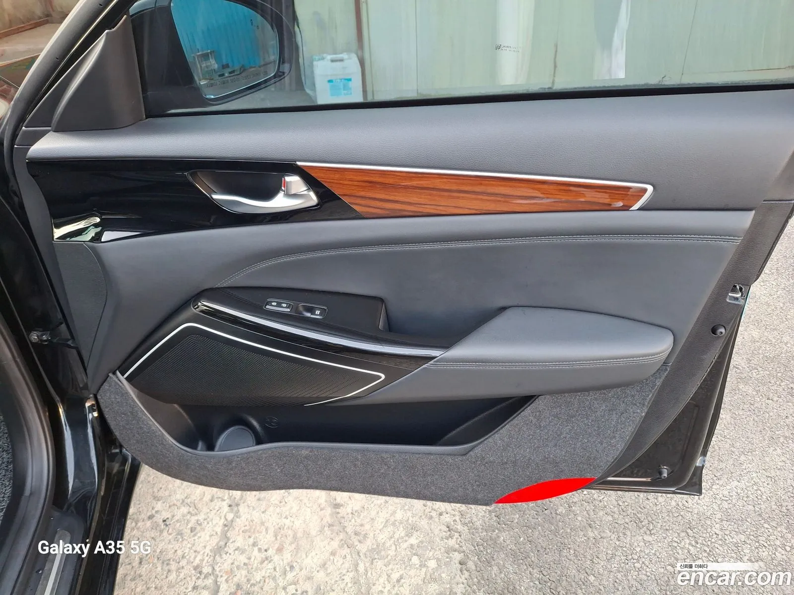 Korex Auto Trade - фотография 13134768