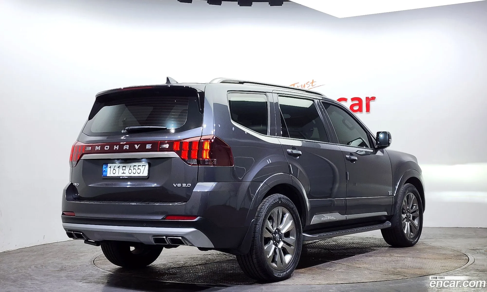 Korex Auto Trade - фотография 13066203