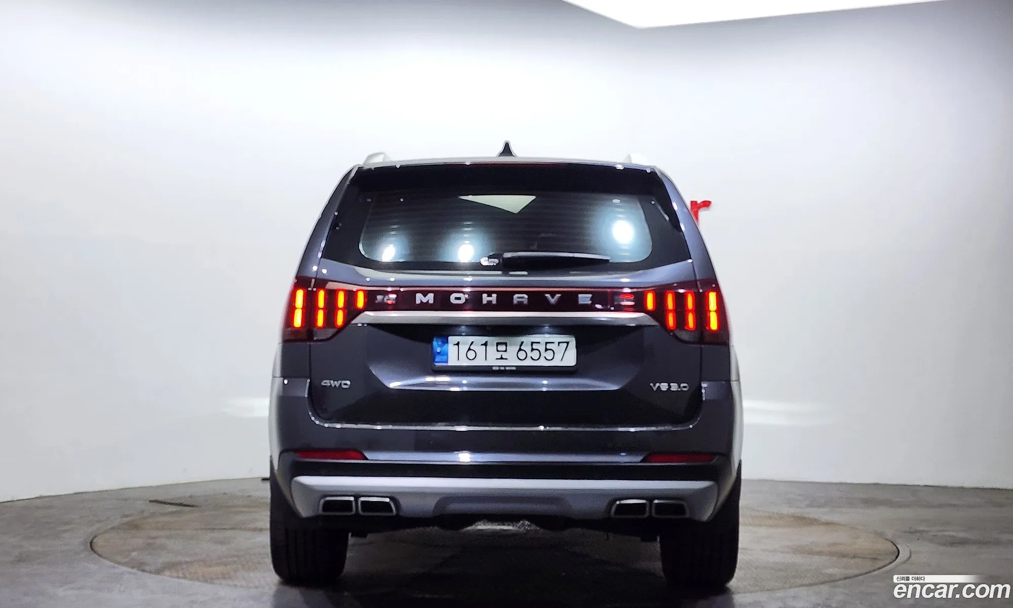 Korex Auto Trade - фотография 13066201