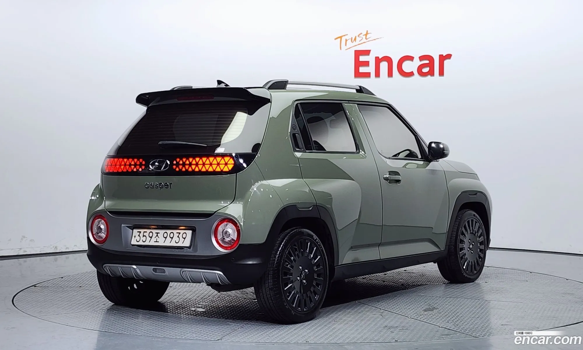Korex Auto Trade - фотография 13994686