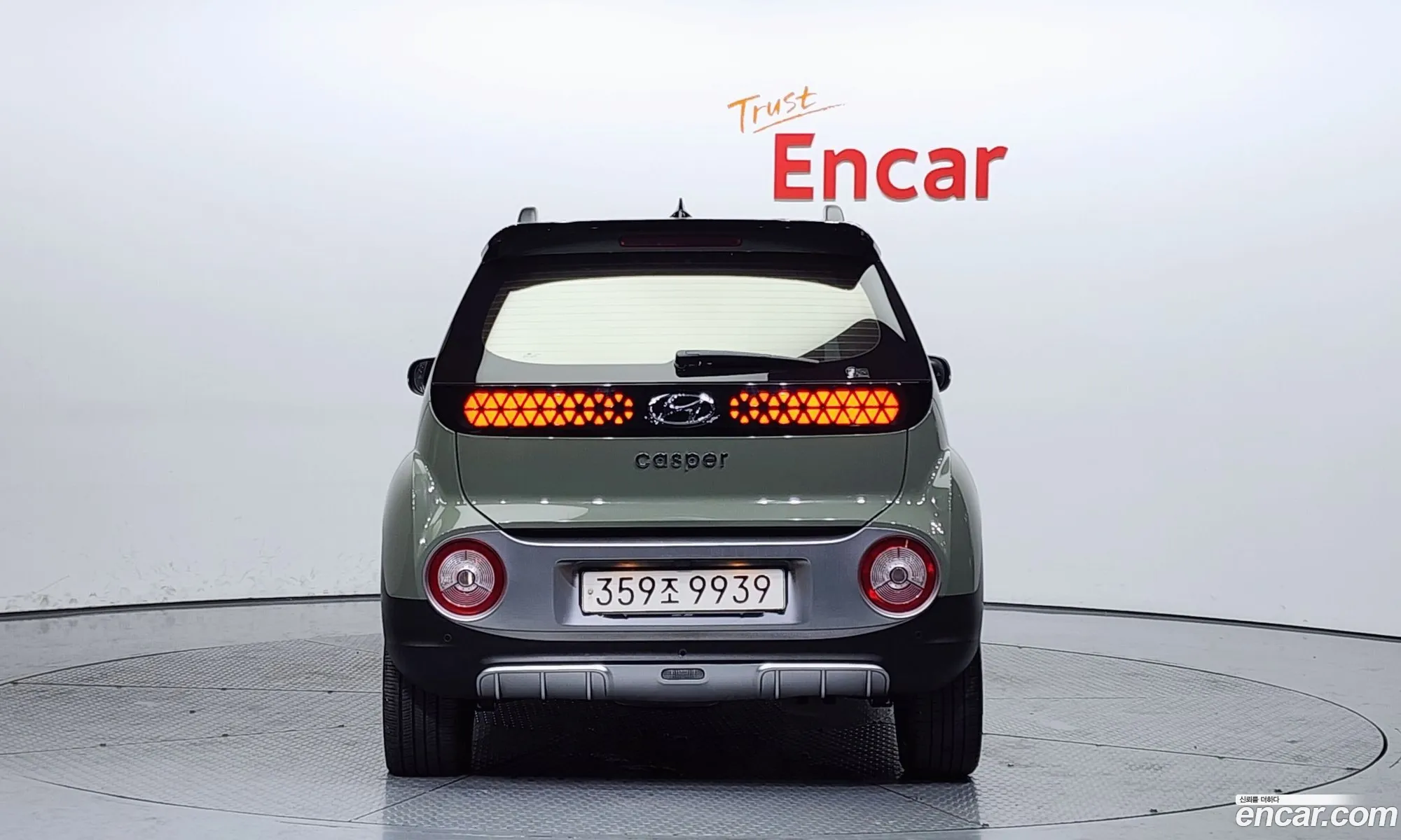 Korex Auto Trade - фотография 13994684