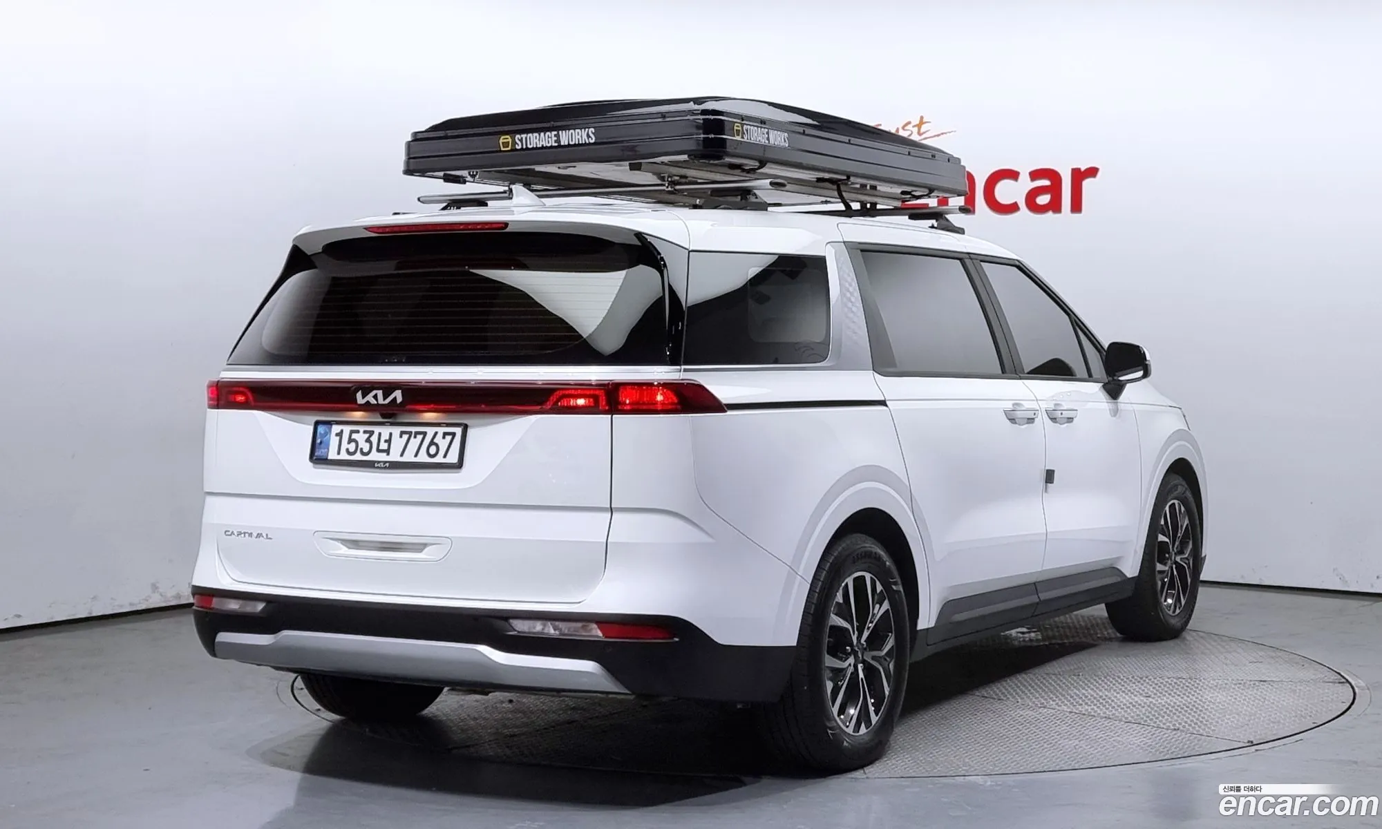 Korex Auto Trade - фотография 13130253