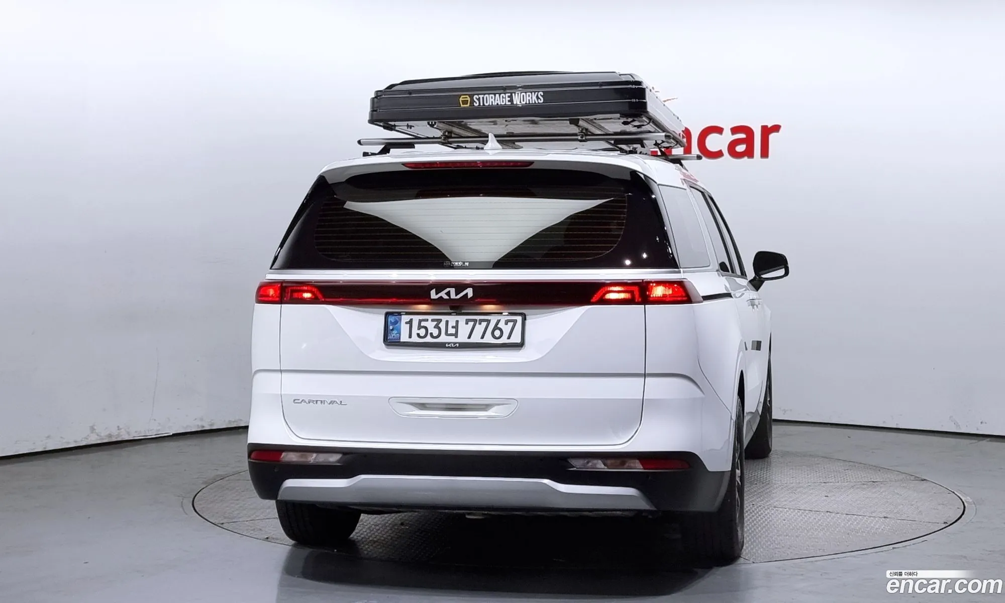 Korex Auto Trade - фотография 13130251