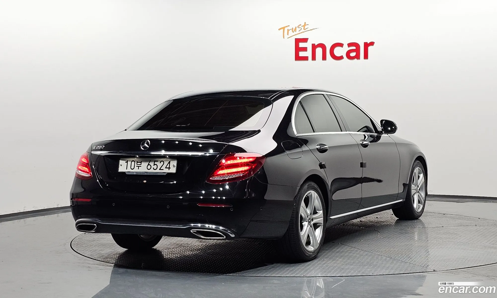 Korex Auto Trade - фотография 2372958