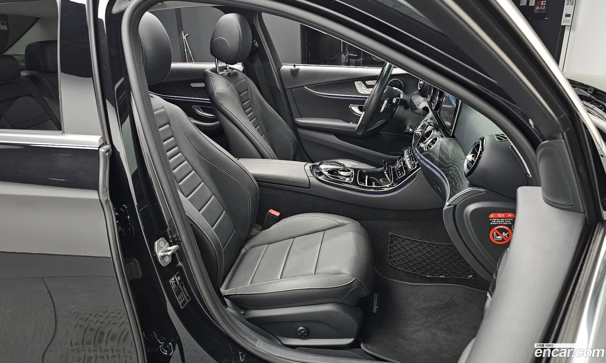 Korex Auto Trade - фотография 2372950