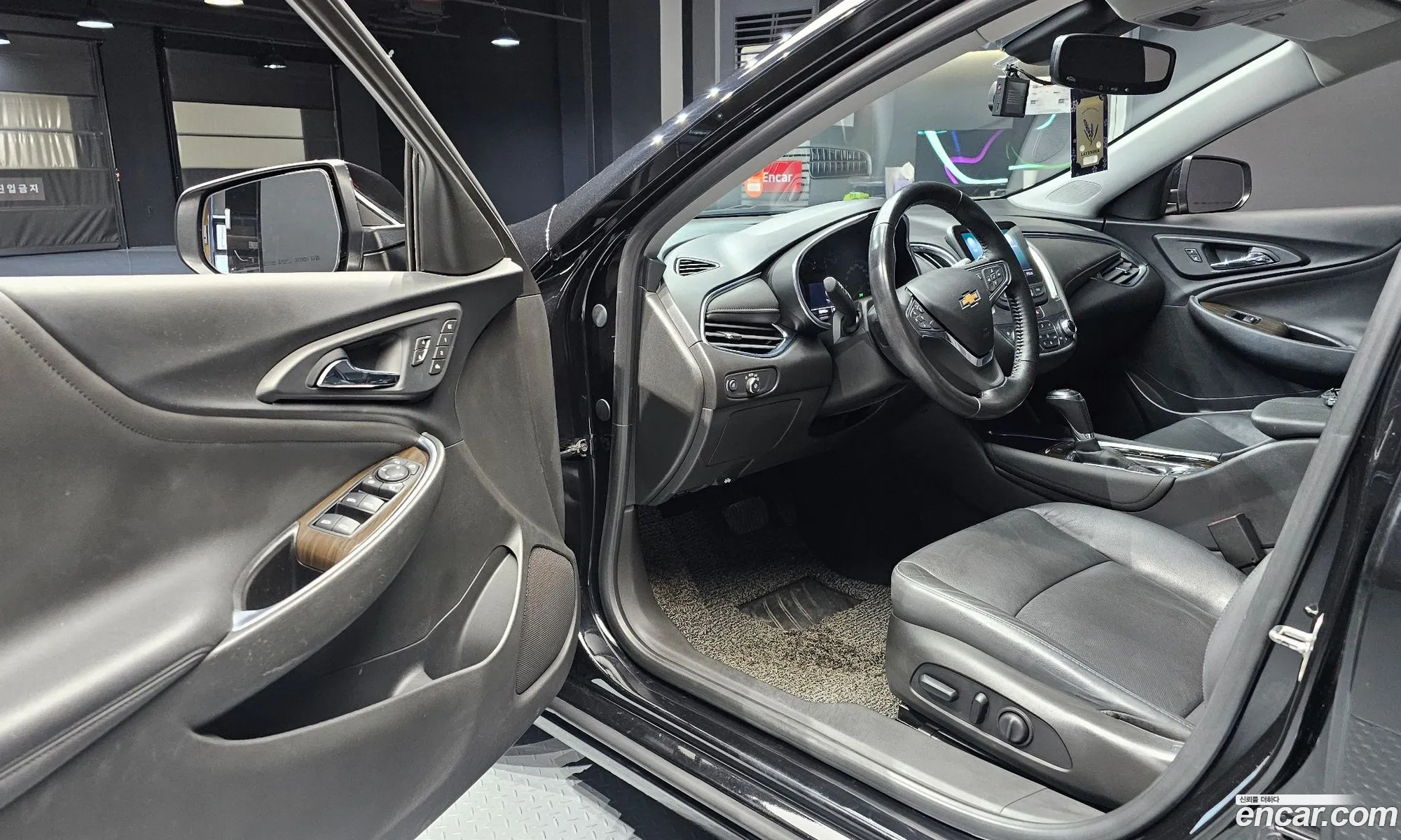 Korex Auto Trade - фотография 5210525