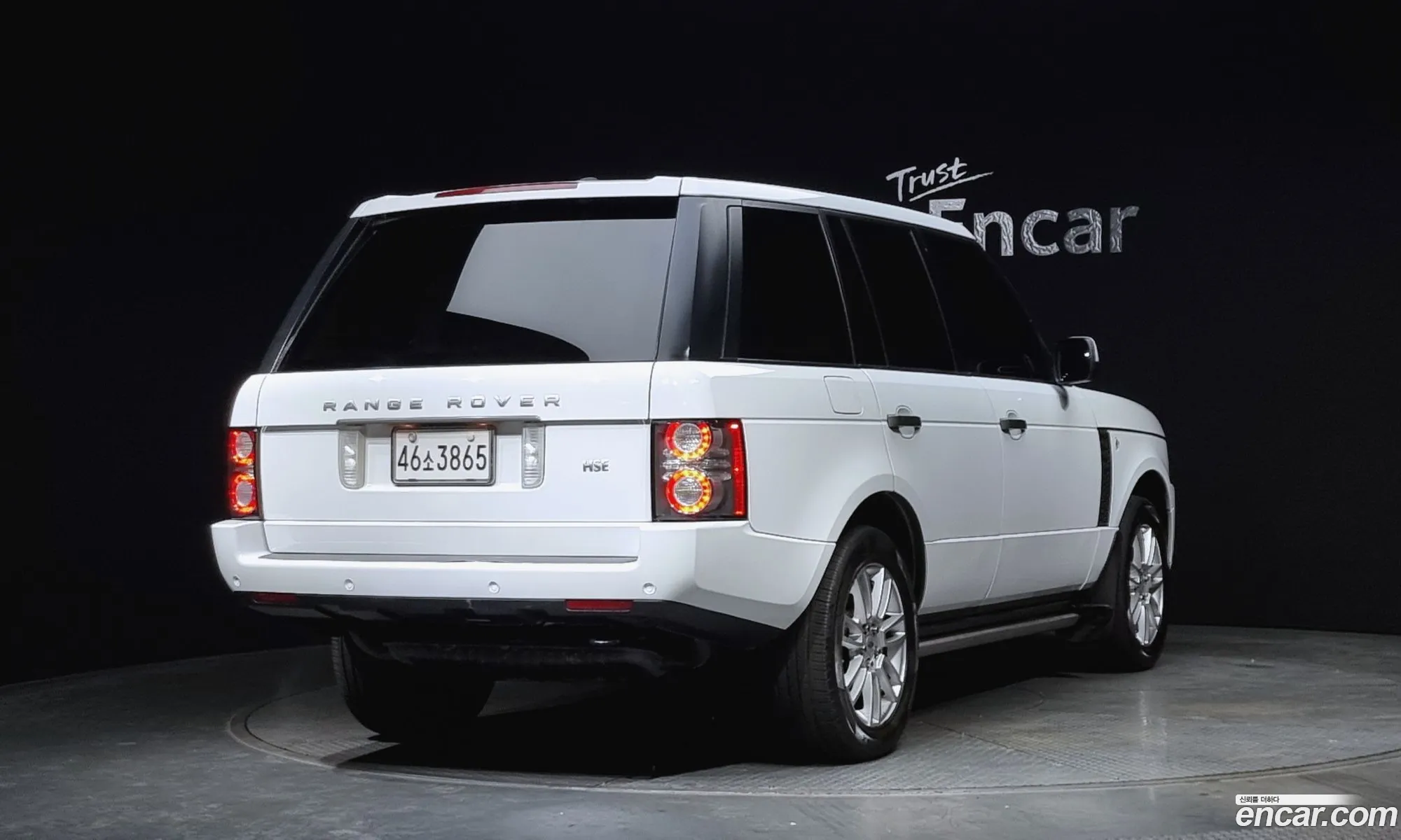 Korex Auto Trade - фотография 10235593