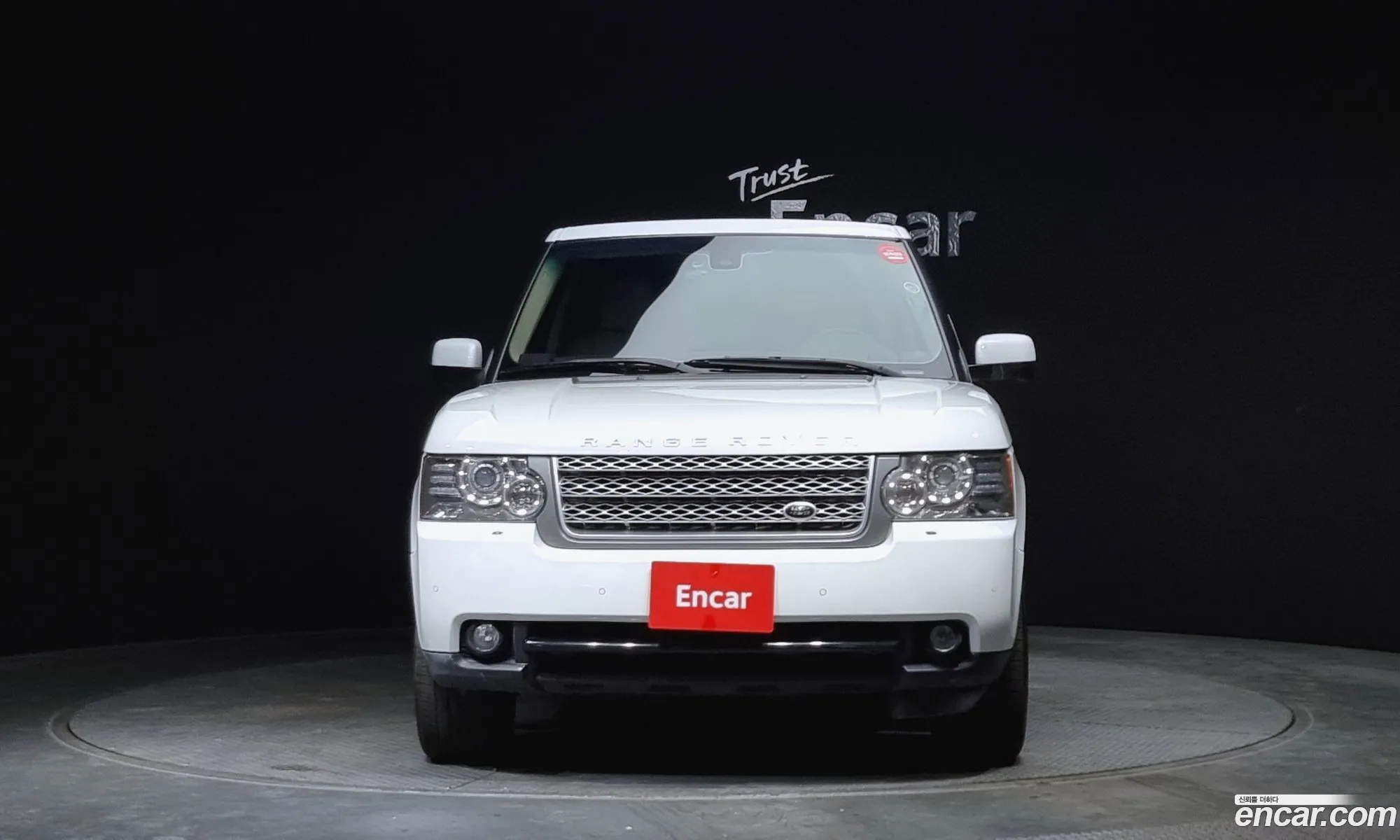Korex Auto Trade - фотография 10235592