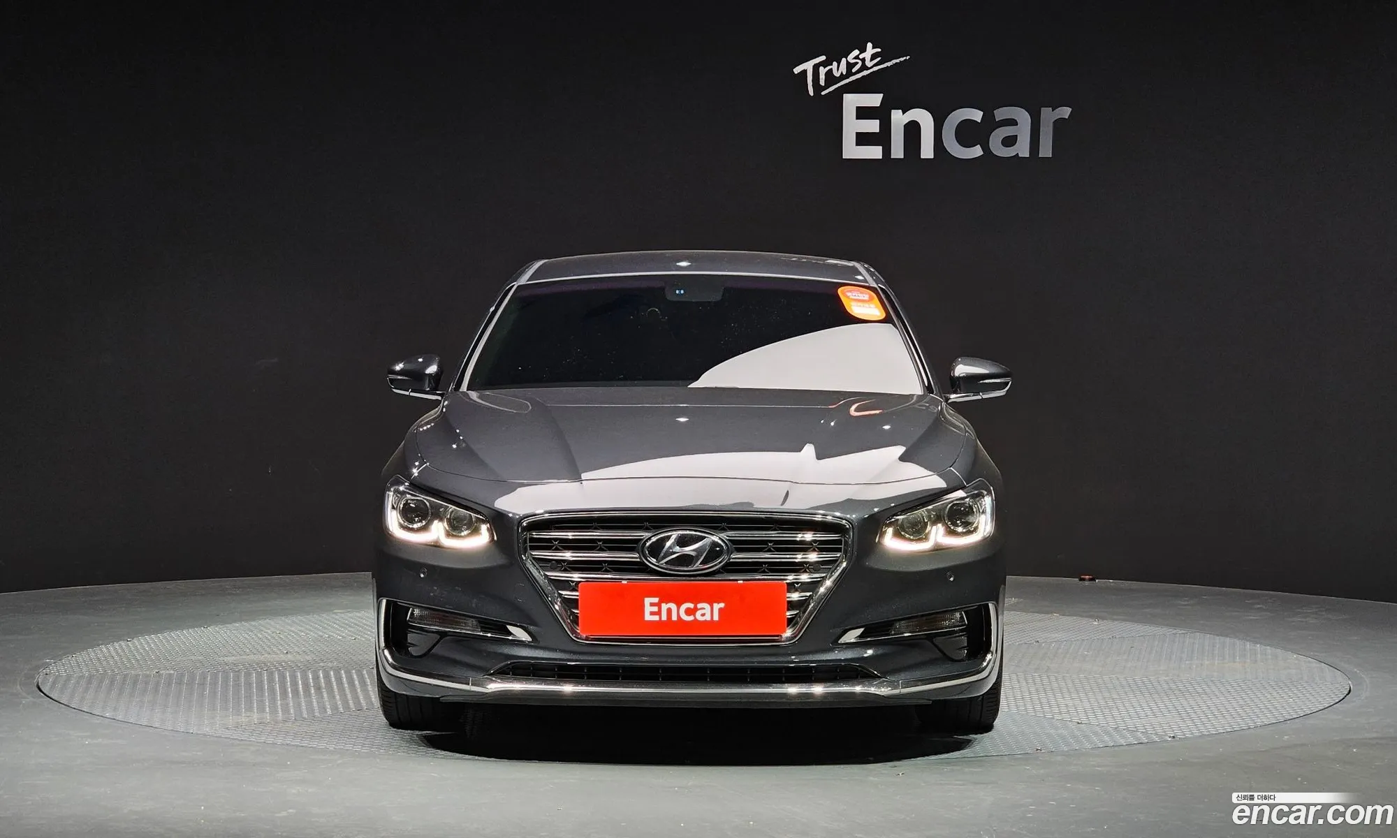 Korex Auto Trade - фотография 13983531