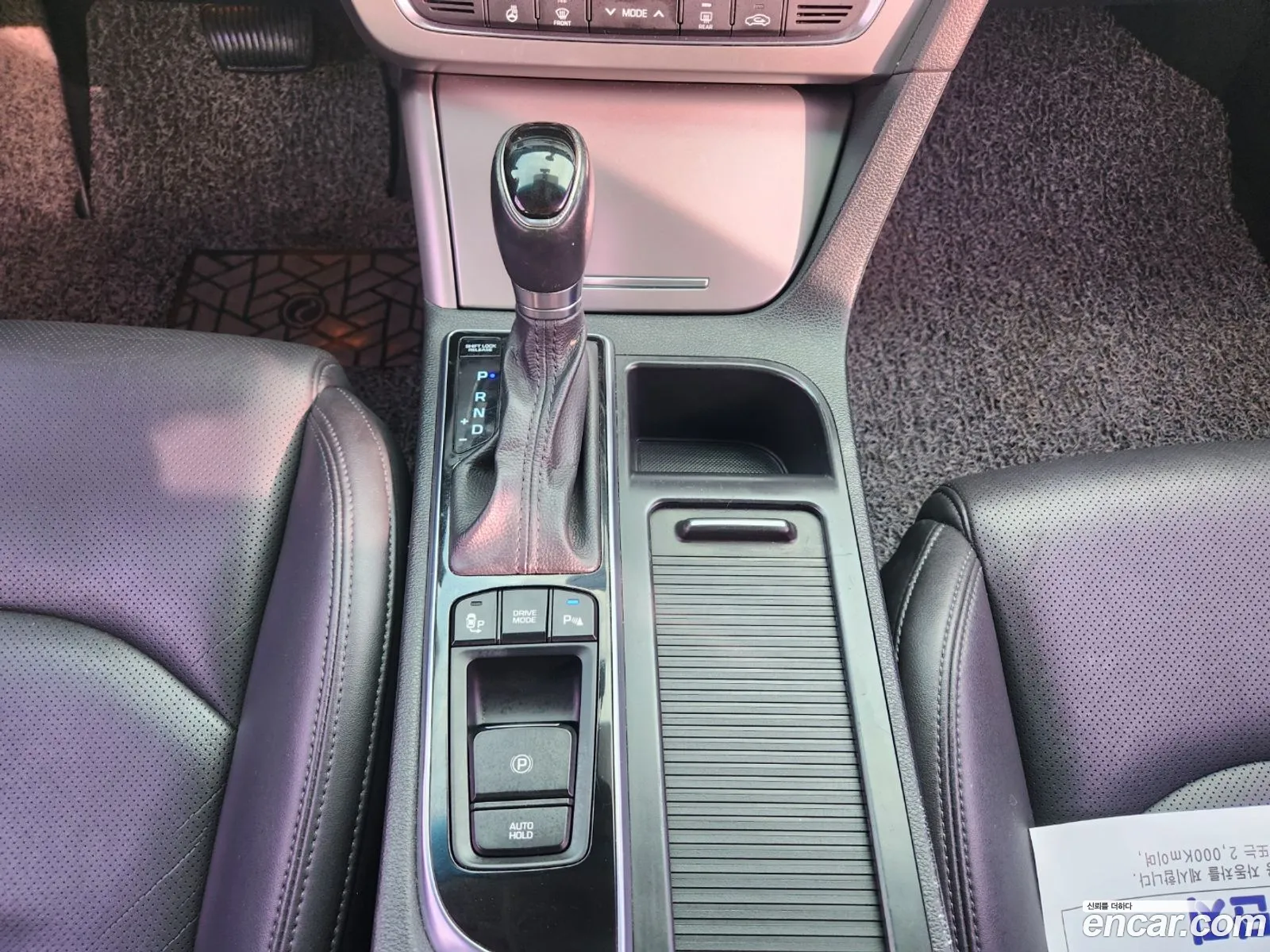 Korex Auto Trade - фотография 13997157