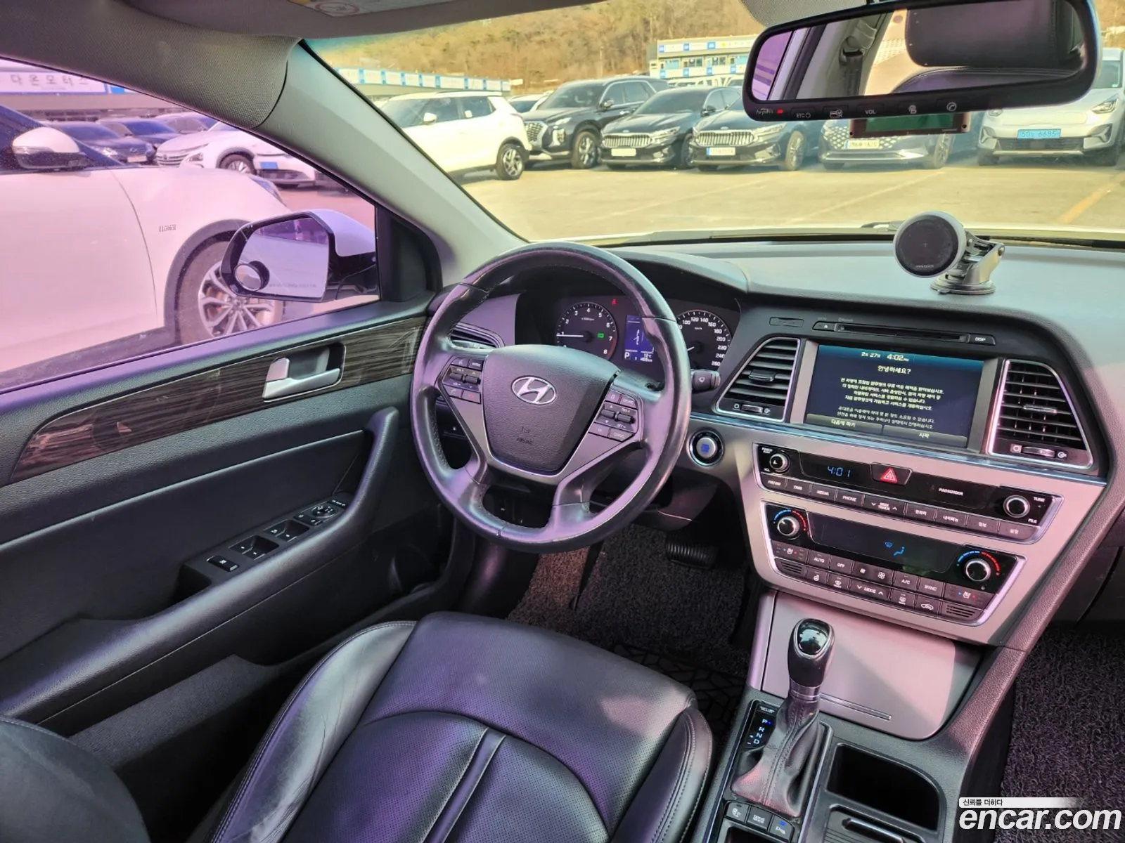 Korex Auto Trade - фотография 13997155