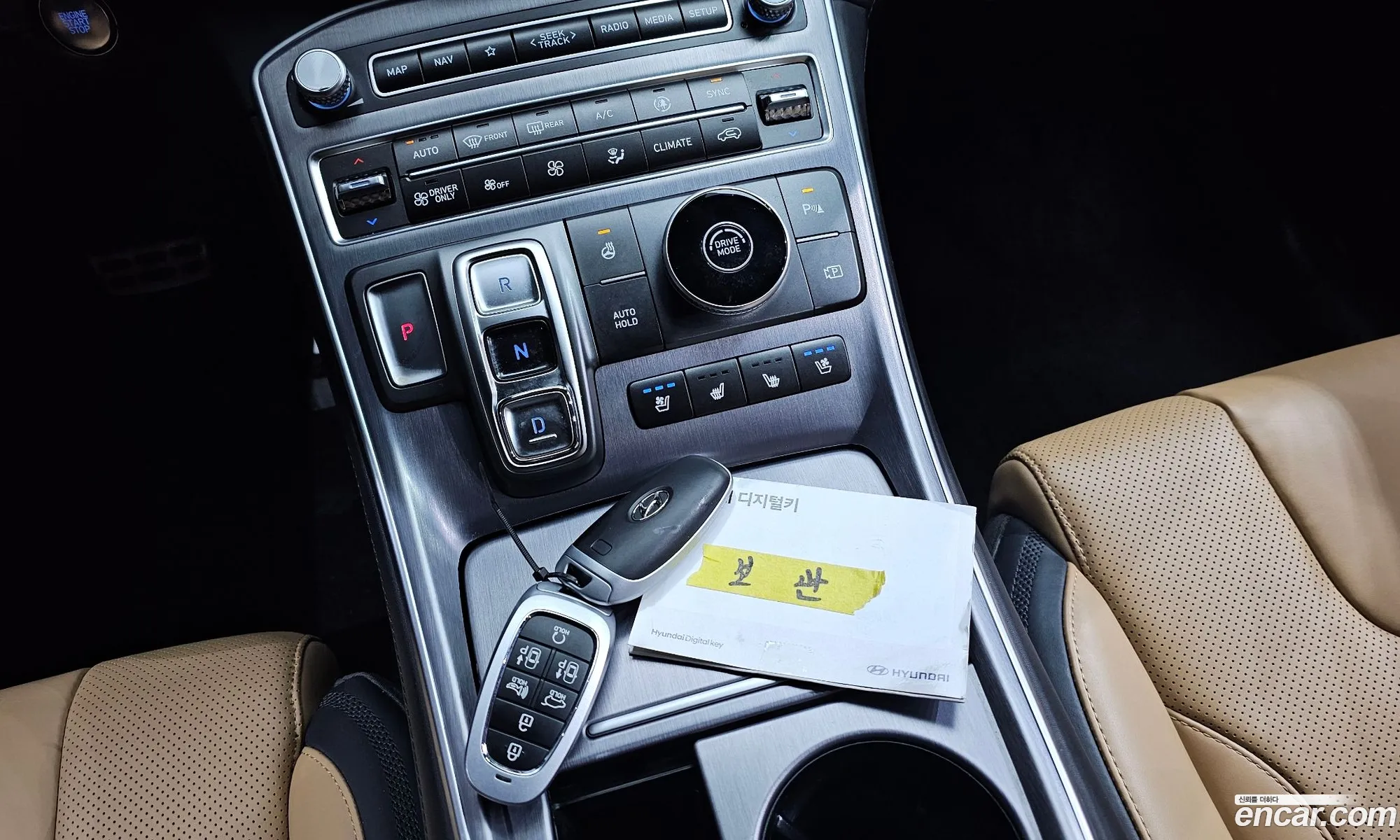 Korex Auto Trade - фотография 13981574