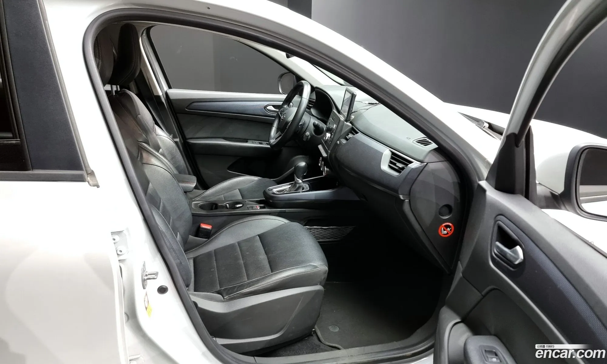 Korex Auto Trade - фотография 13476584