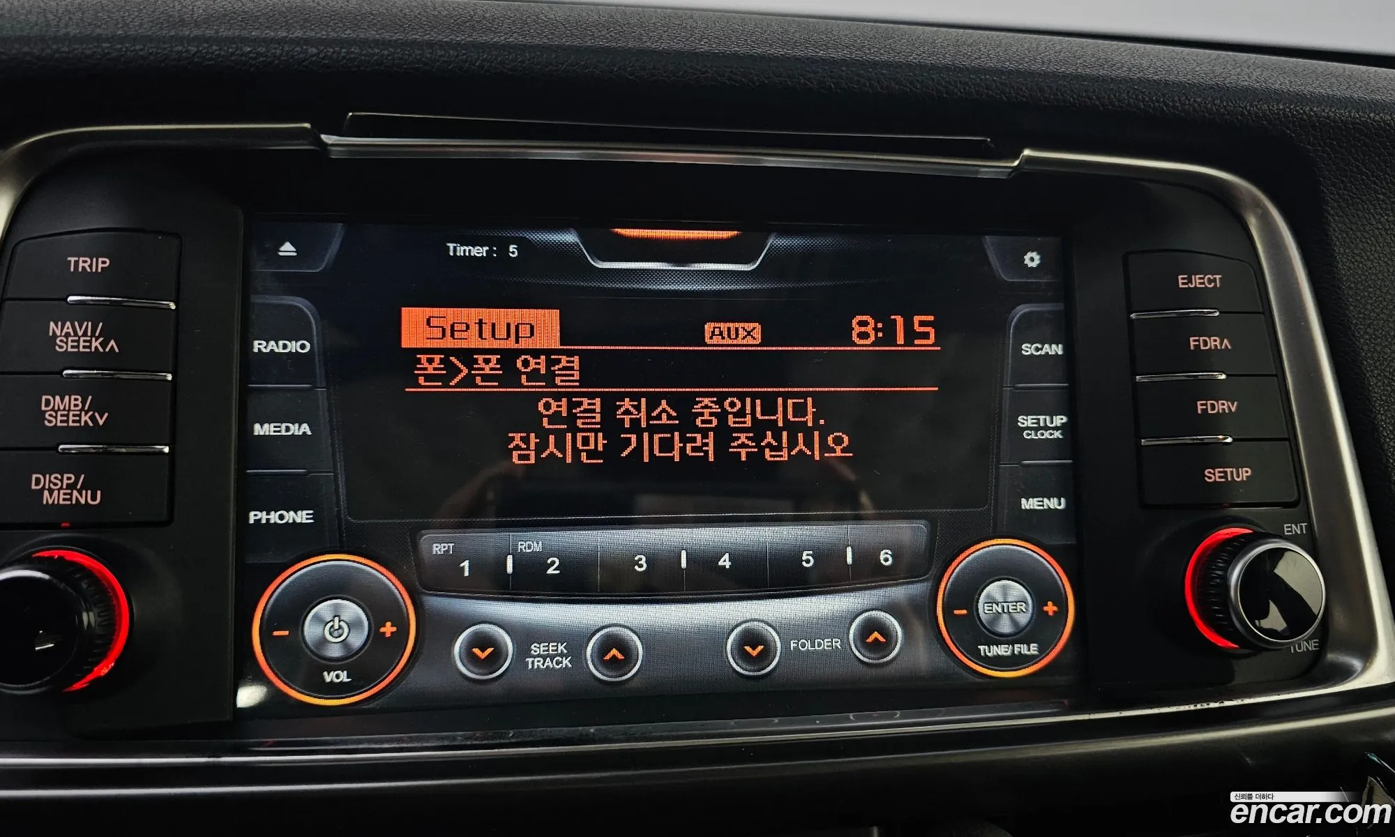 Kia K5 Lpi Sx 2017 - фотография 17561789