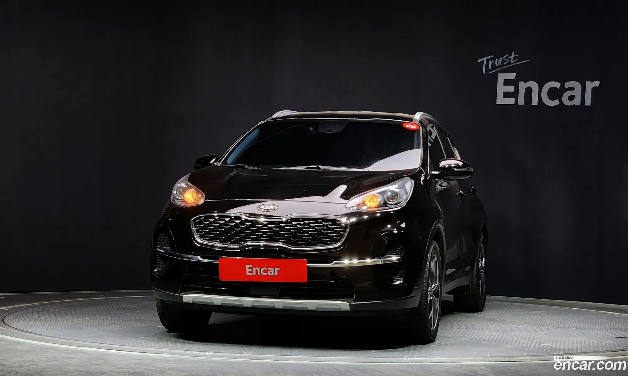 Korex Auto Trade - фотография 17599815