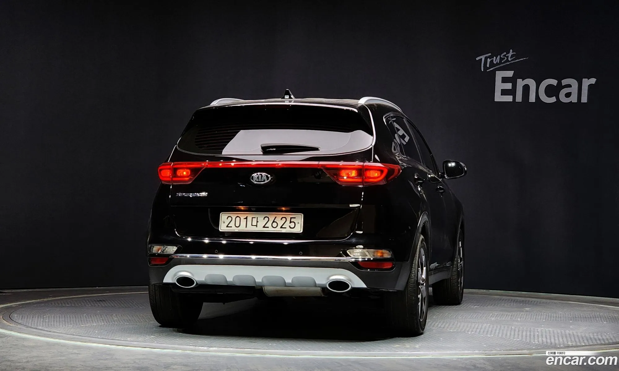 Korex Auto Trade - фотография 17599814