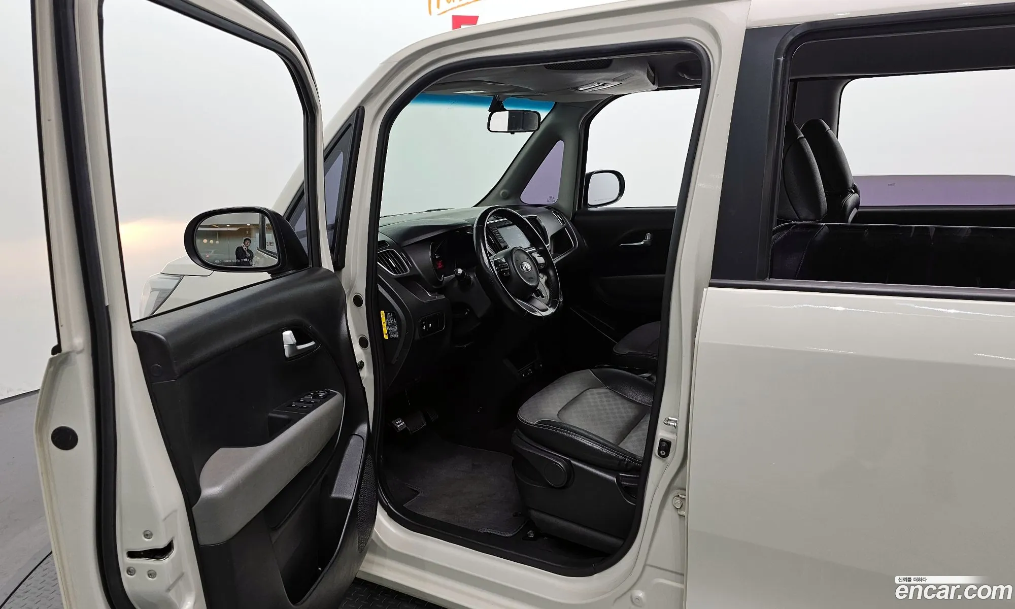 Korex Auto Trade - фотография 17633665