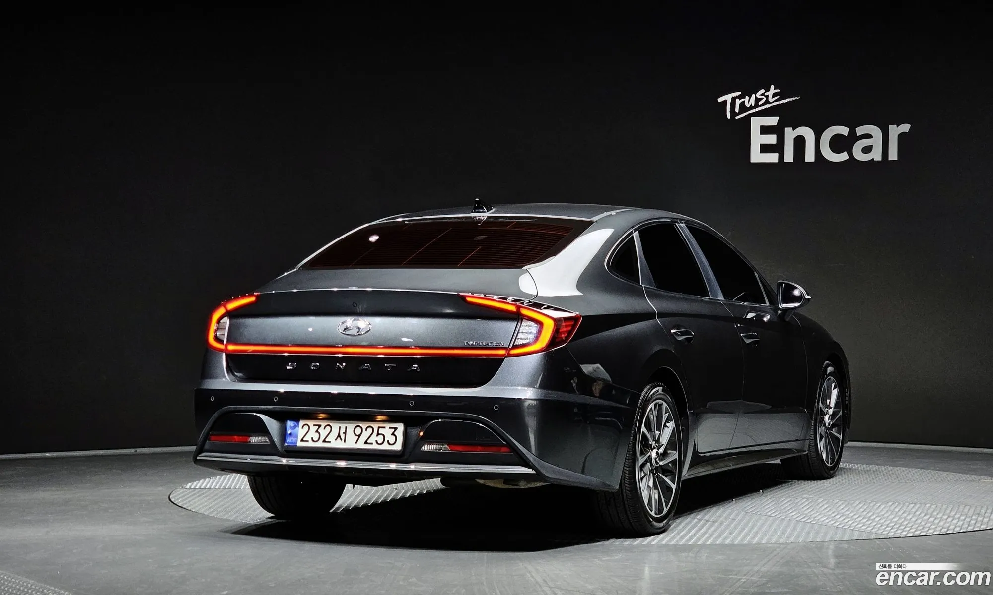 Korex Auto Trade - фотография 20262486