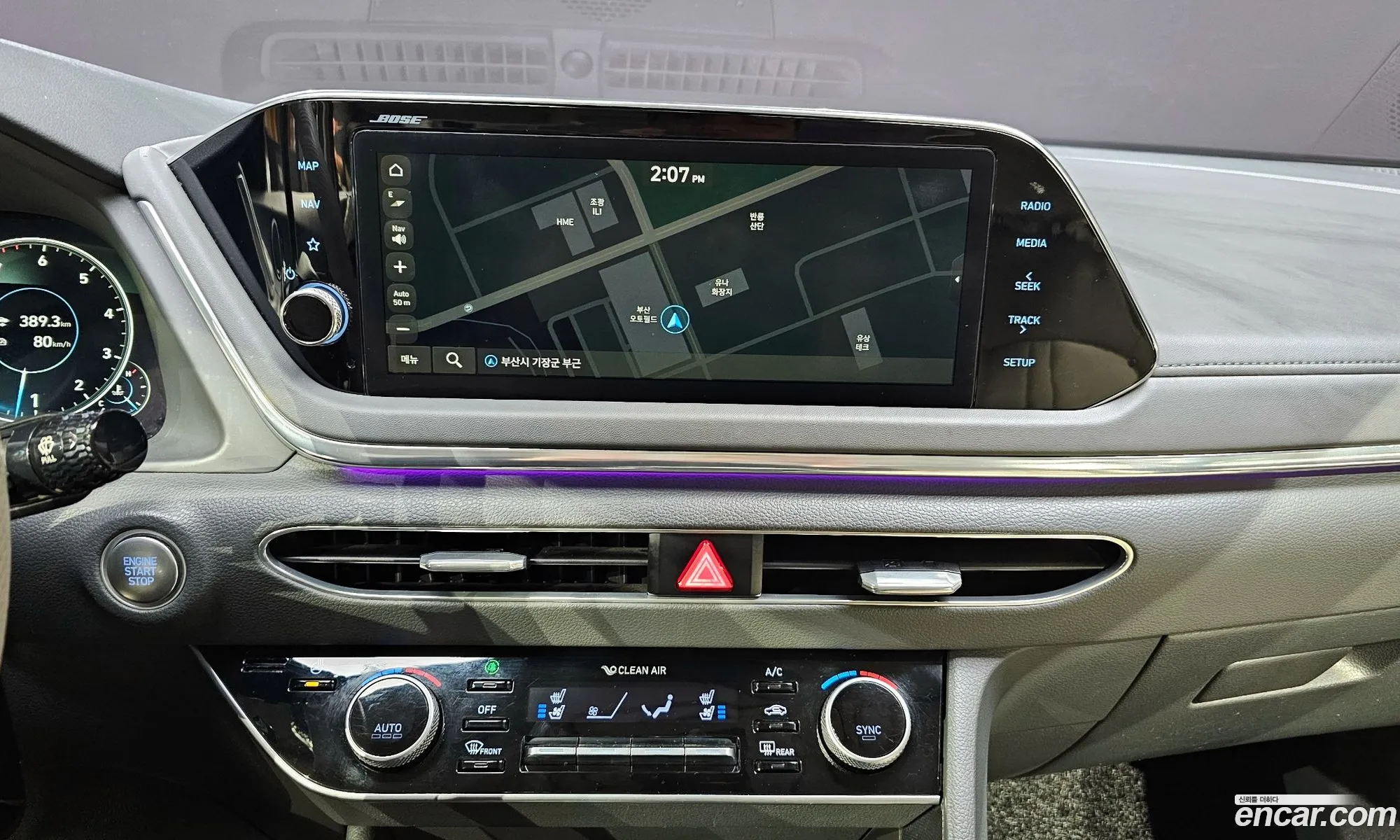 Sonata Dn8 20 Lpg Inspiration - фотография 20191511