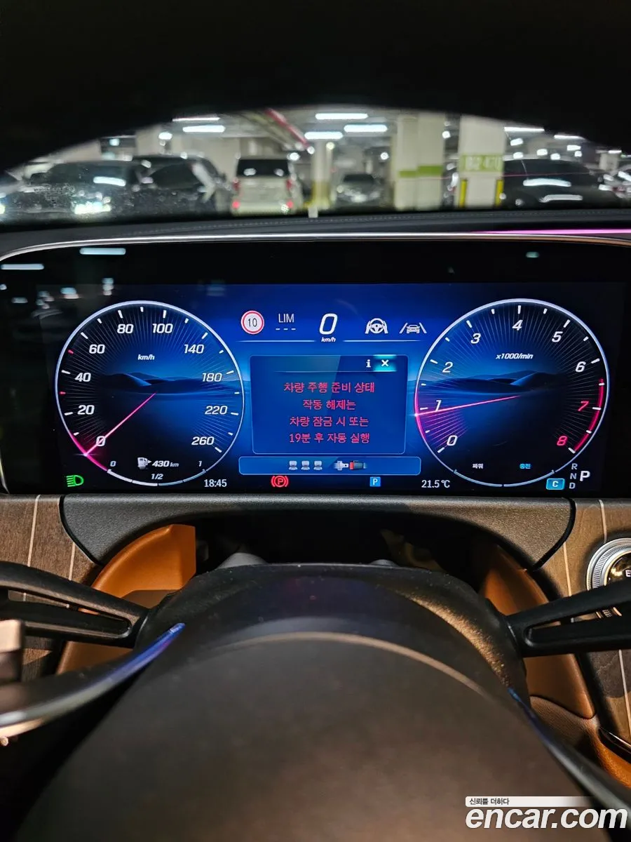 E-Class W214 E300 4Matic Exclusive - фотография 2484331