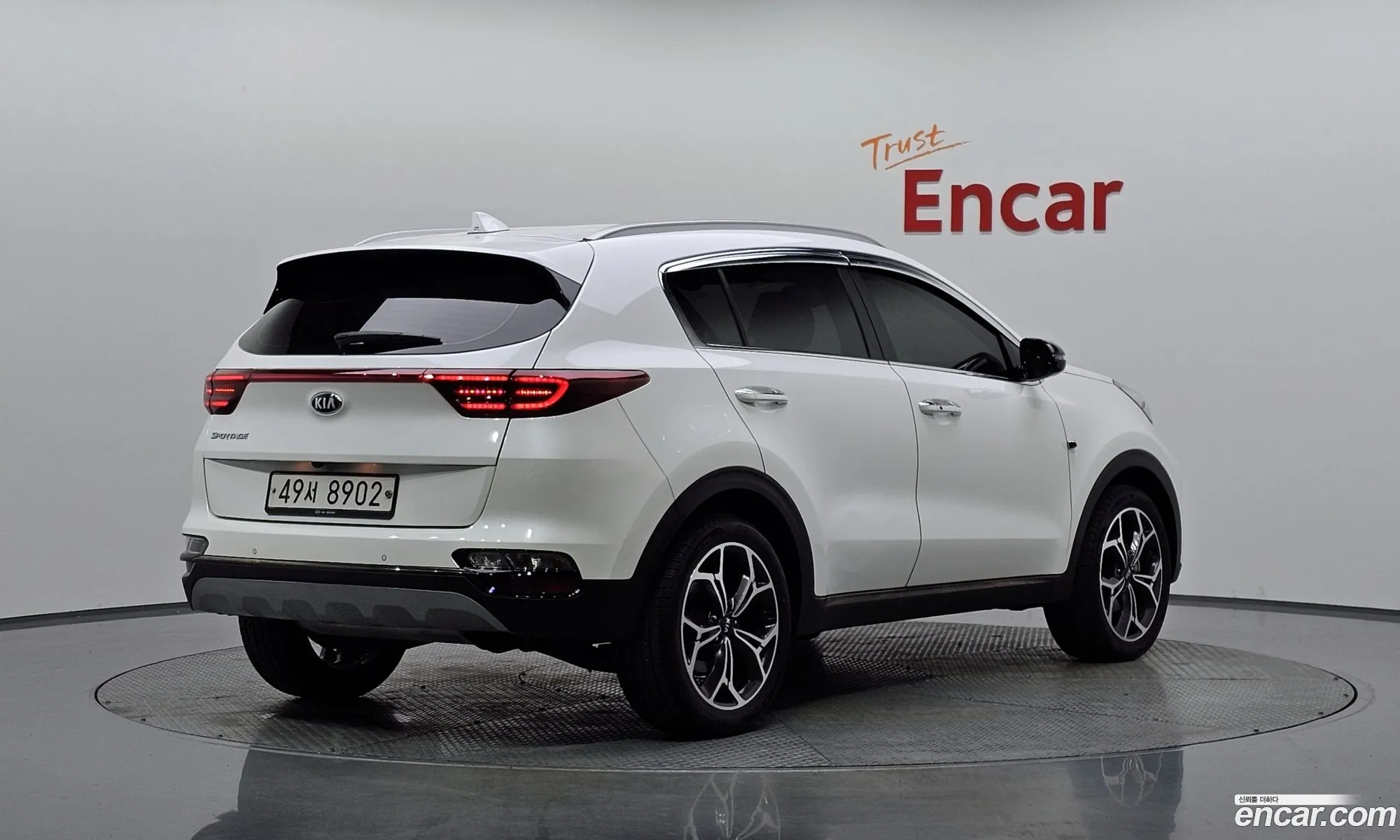 Korex Auto Trade - фотография 17427030