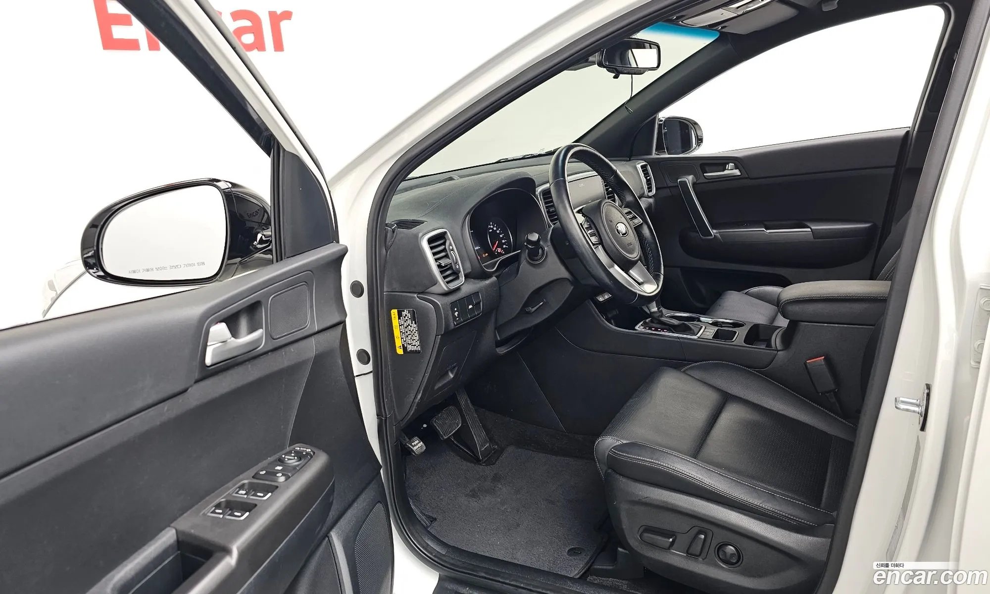Korex Auto Trade - фотография 17427022