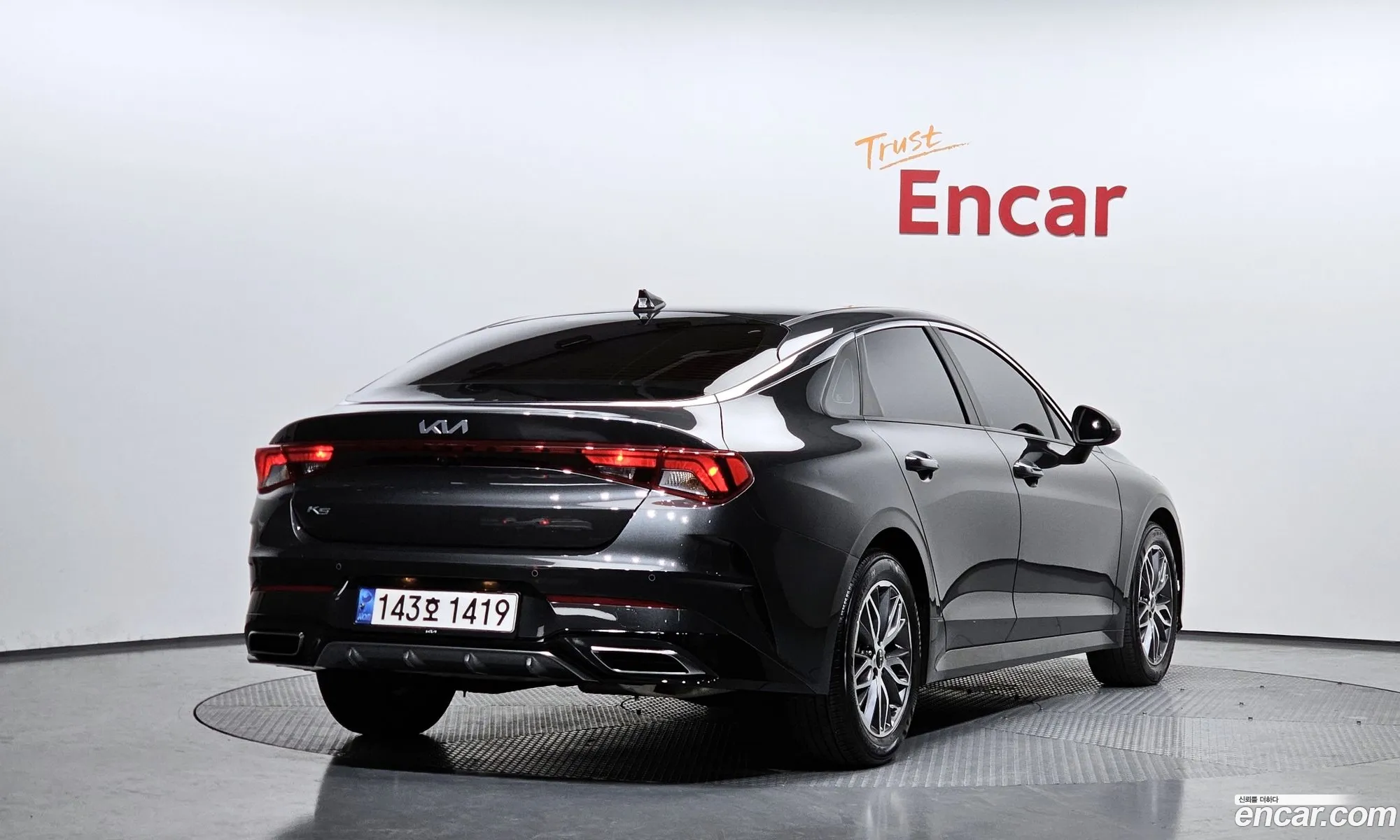 Korex Auto Trade - фотография 17478687