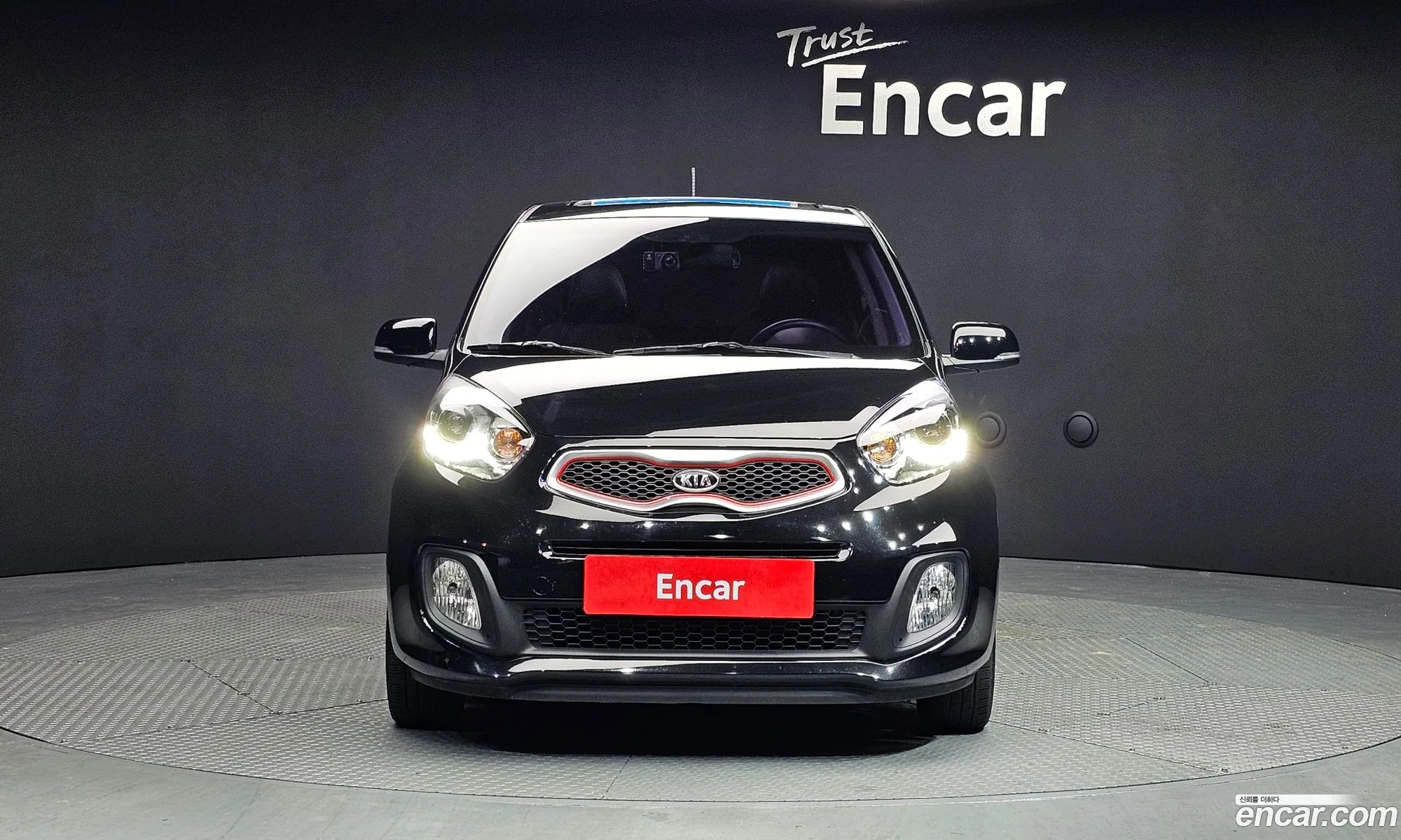 Korex Auto Trade - фотография 17617098