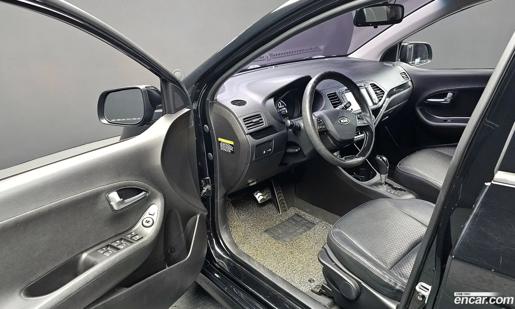 Korex Auto Trade - фотография 17617090