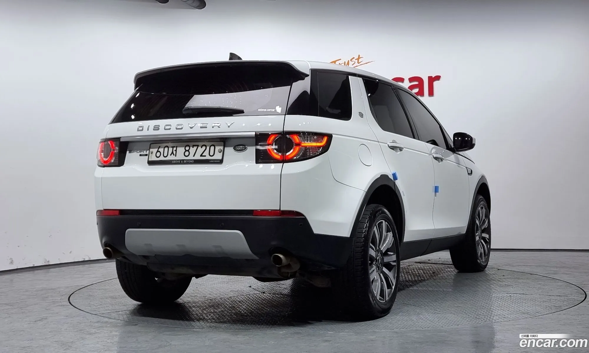 Korex Auto Trade - фотография 3729049