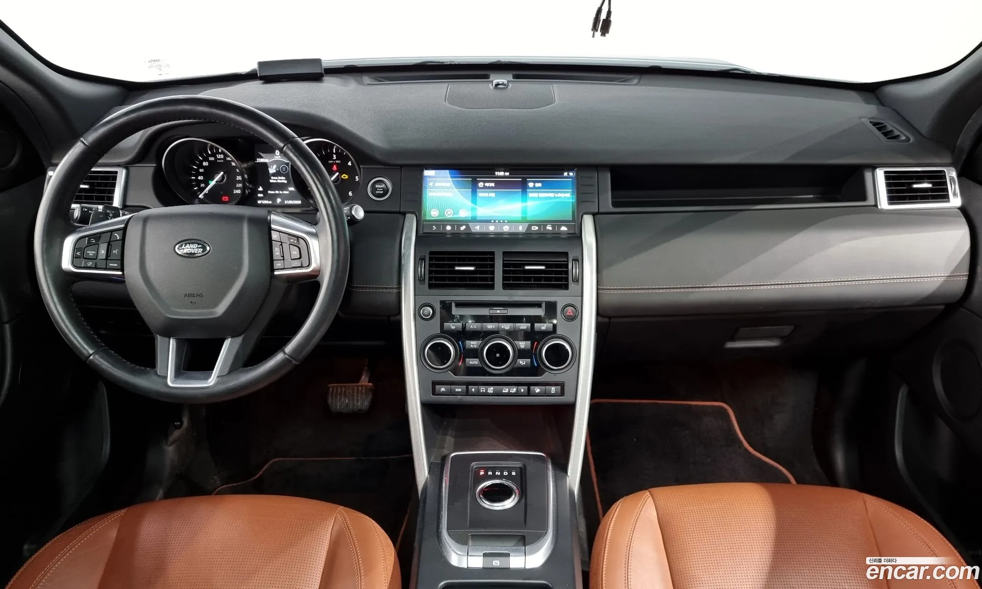 Korex Auto Trade - фотография 3729044