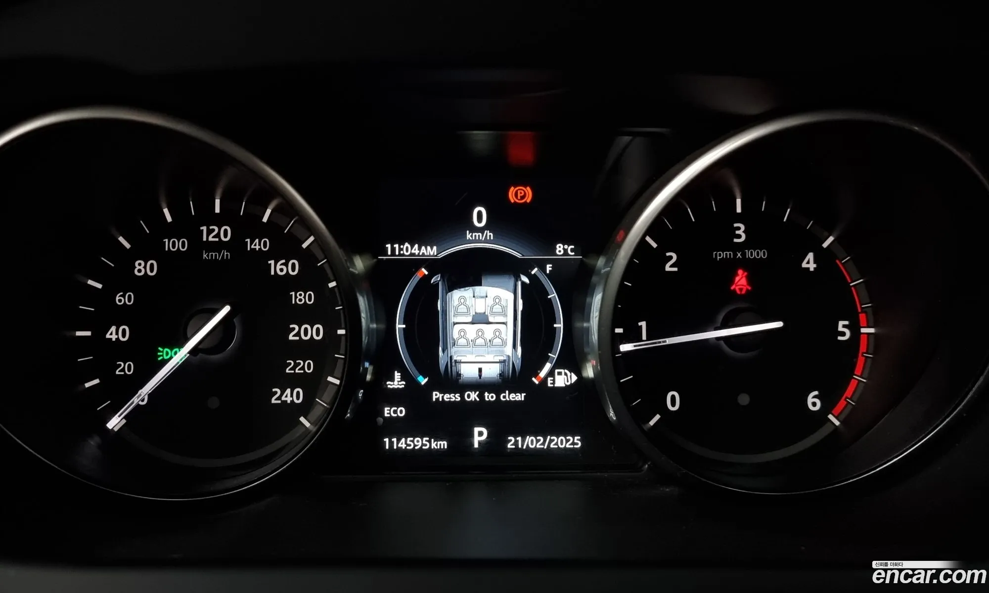 Korex Auto Trade - фотография 3729043