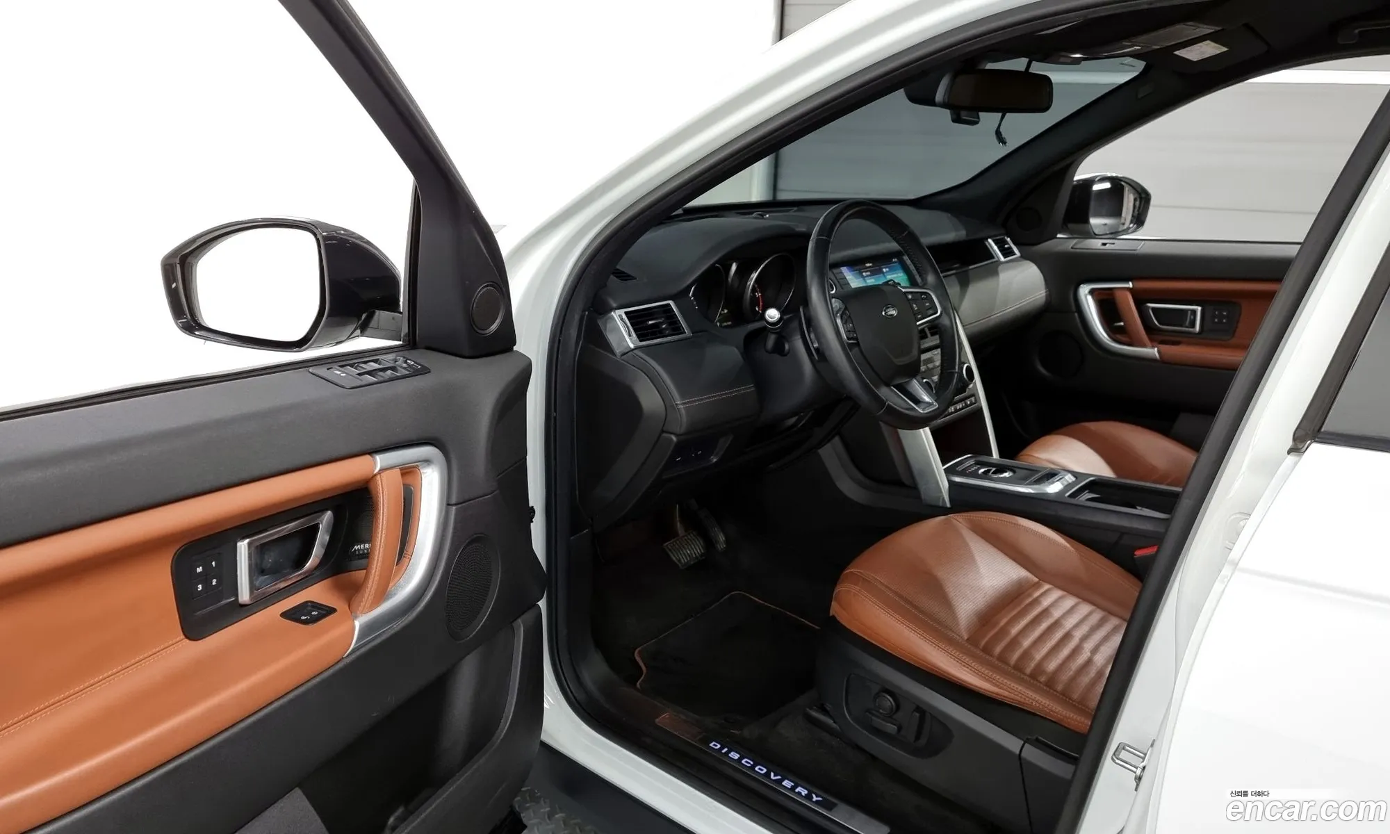 Korex Auto Trade - фотография 3729041